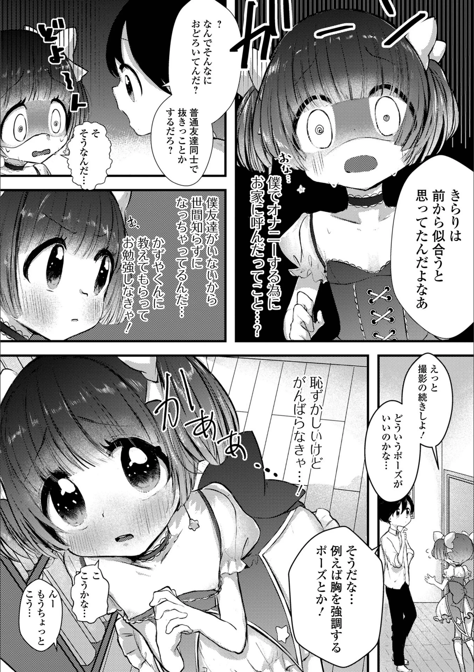 サンプル 14