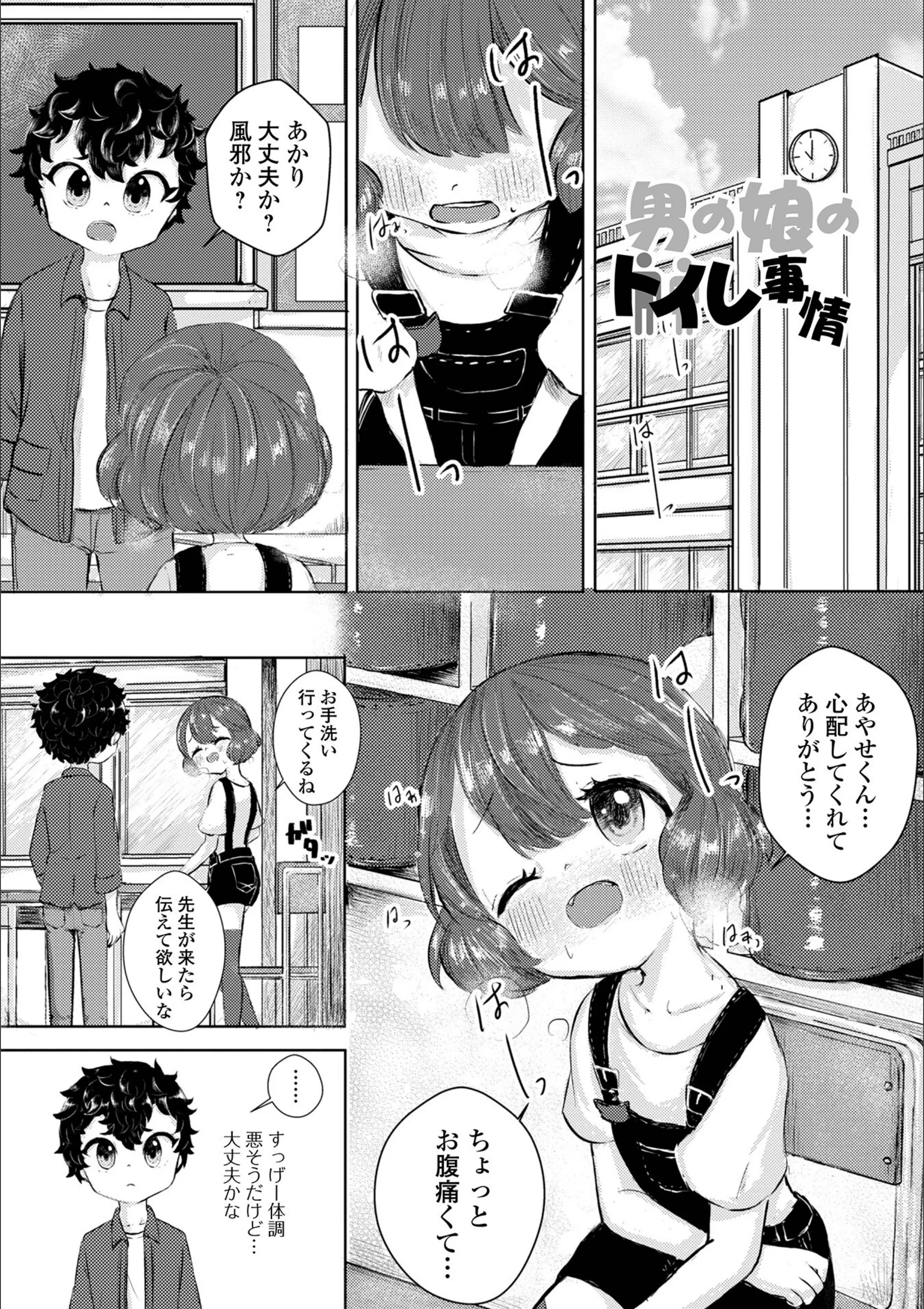サンプル 16