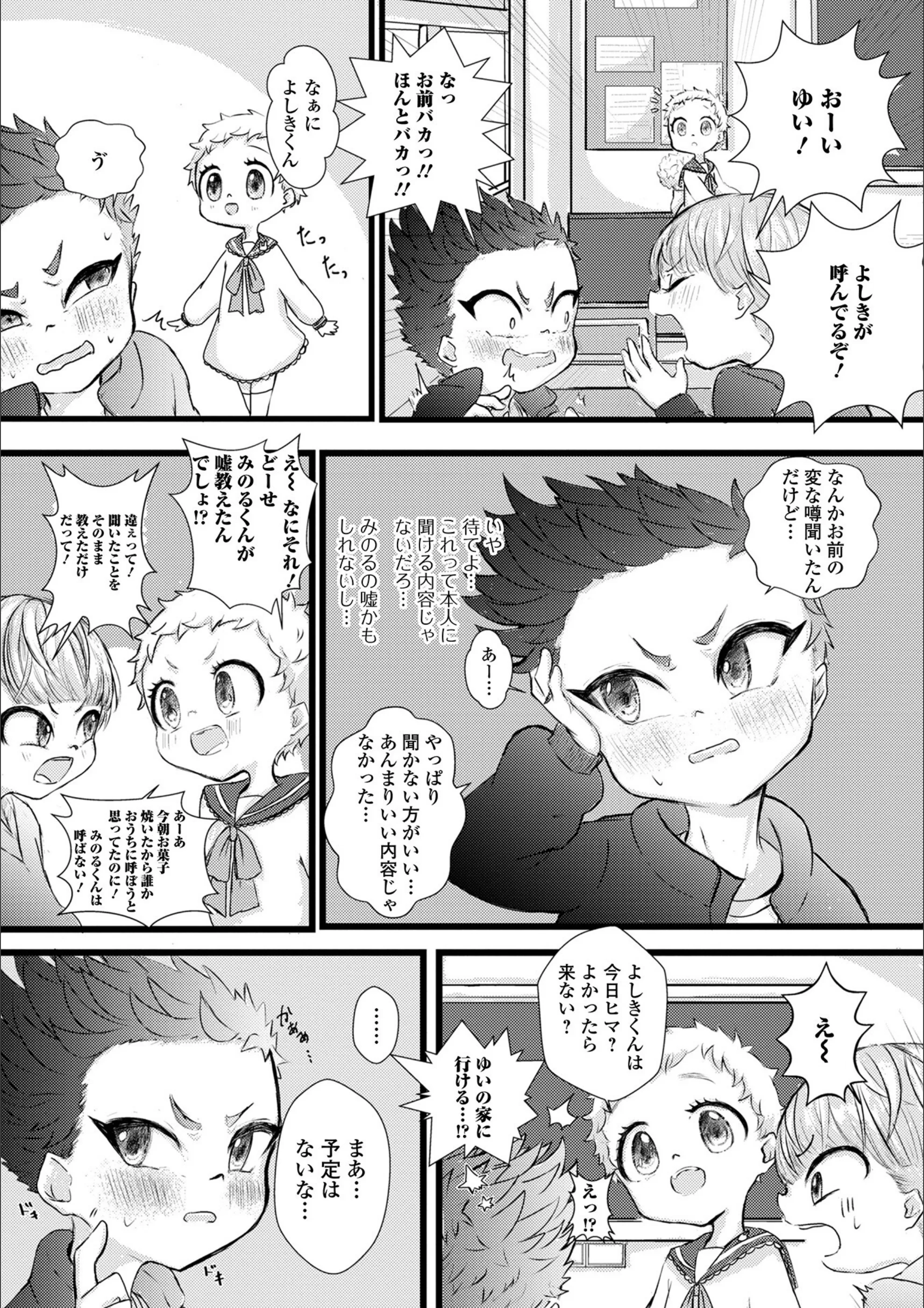 サンプル 20