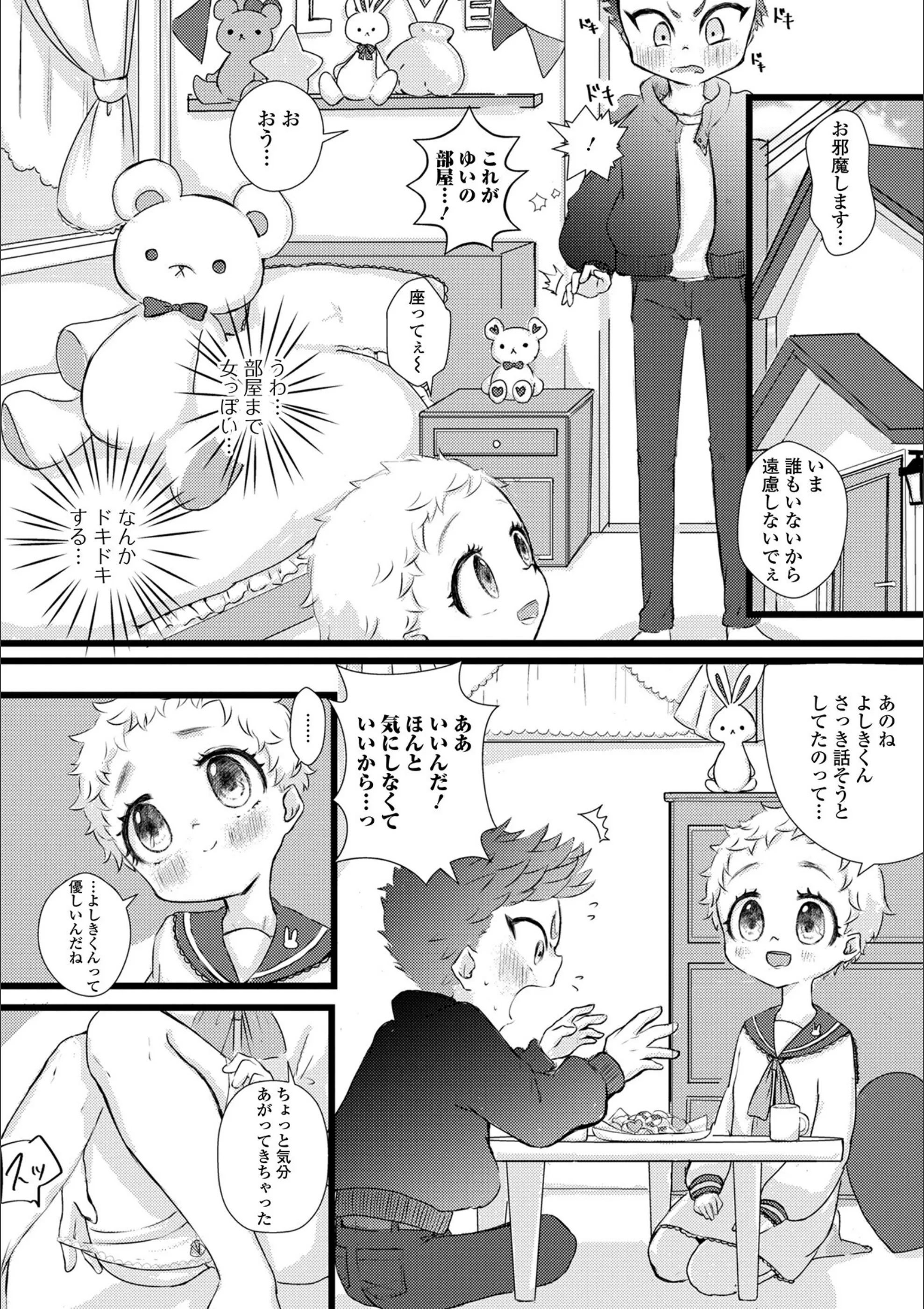 サンプル 21