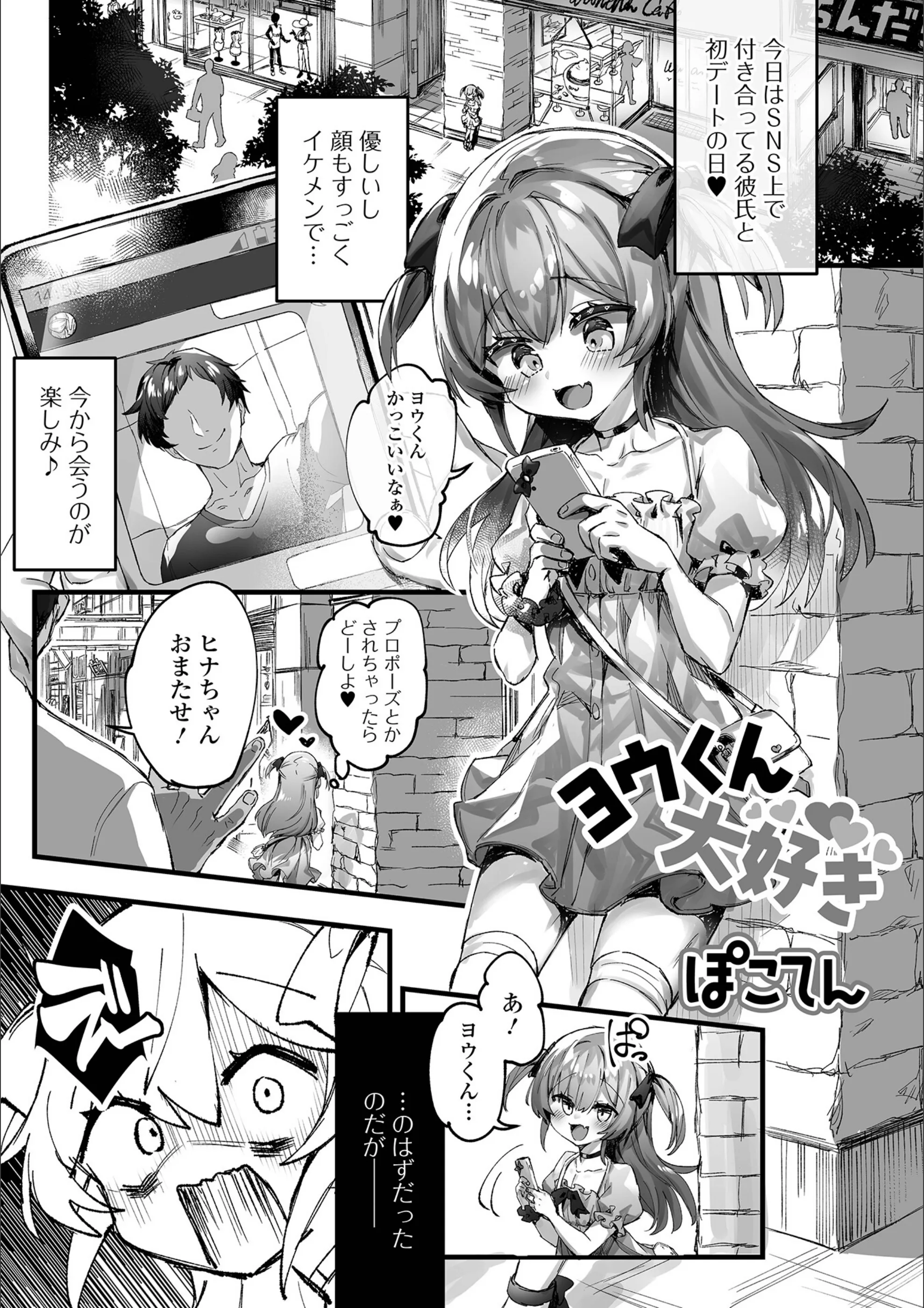 サンプル 1