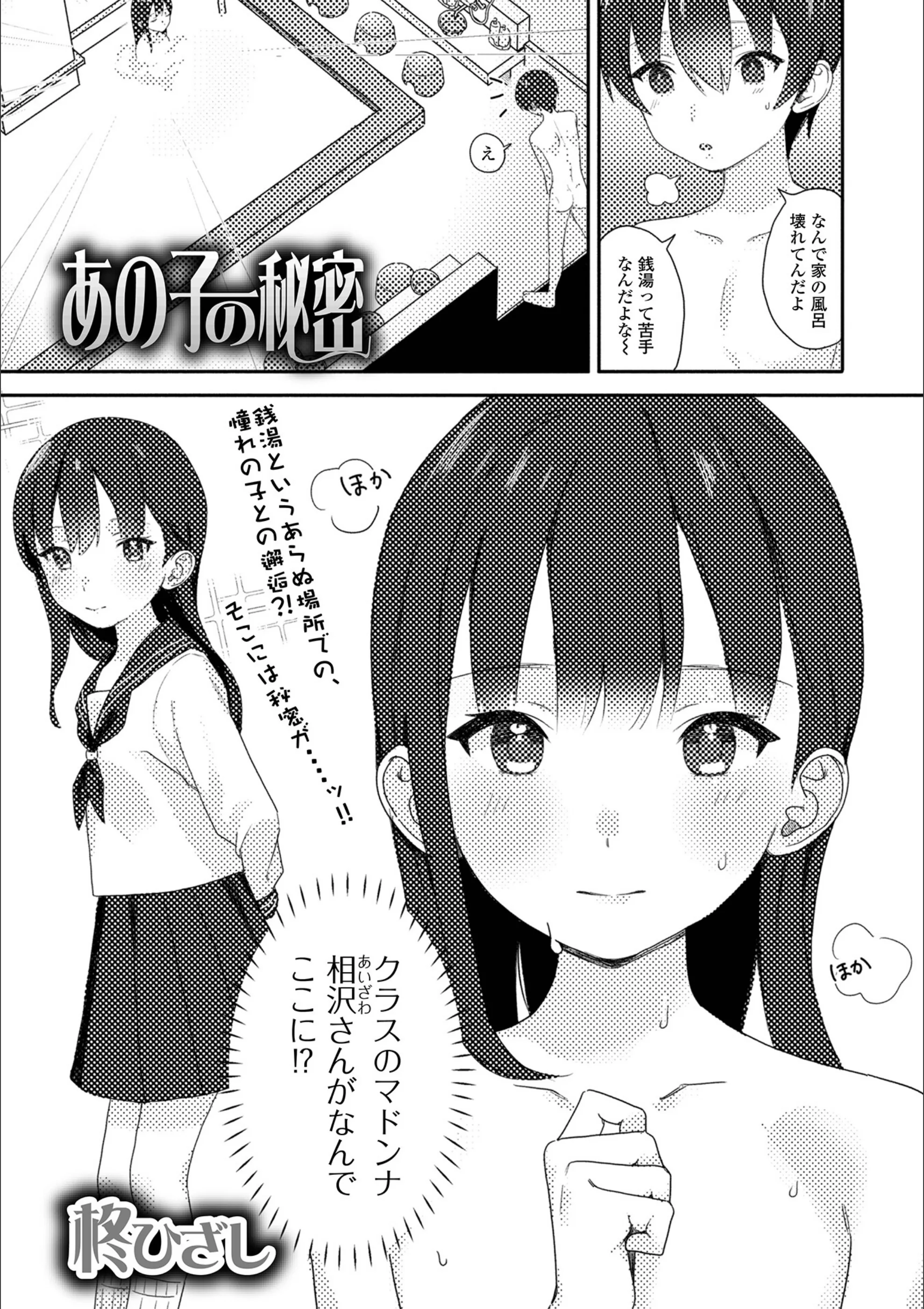 サンプル 1