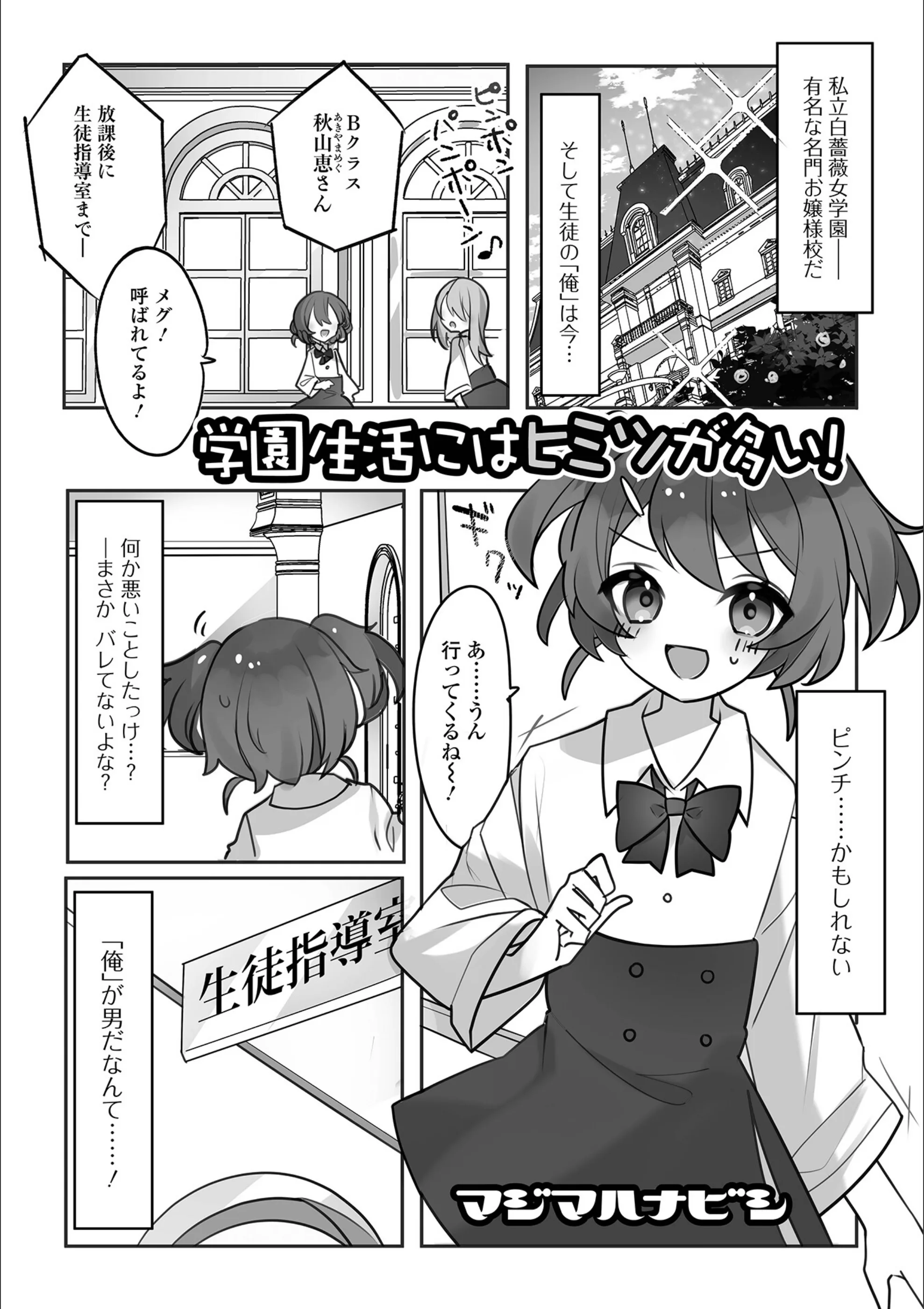 サンプル 1