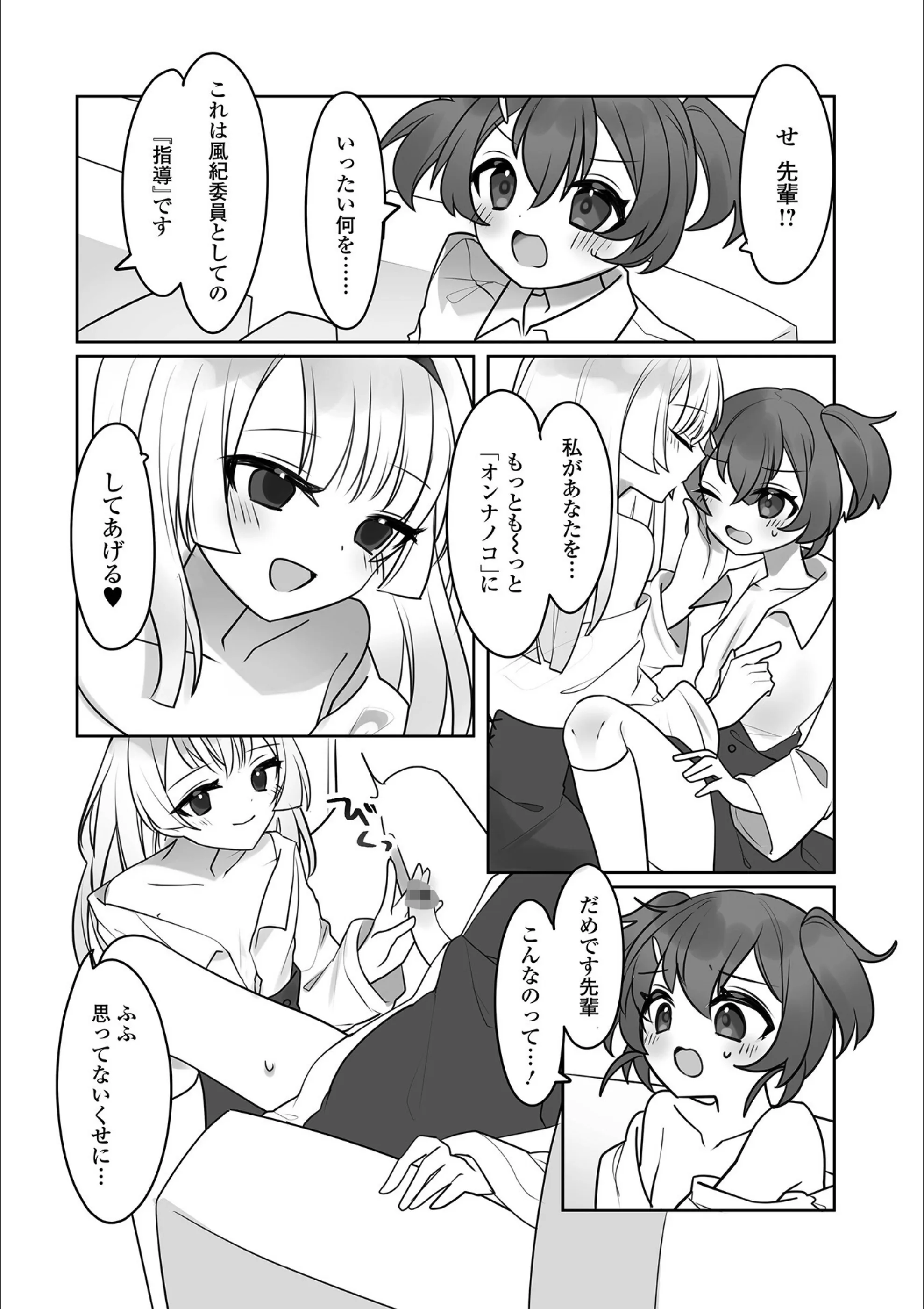 サンプル 4