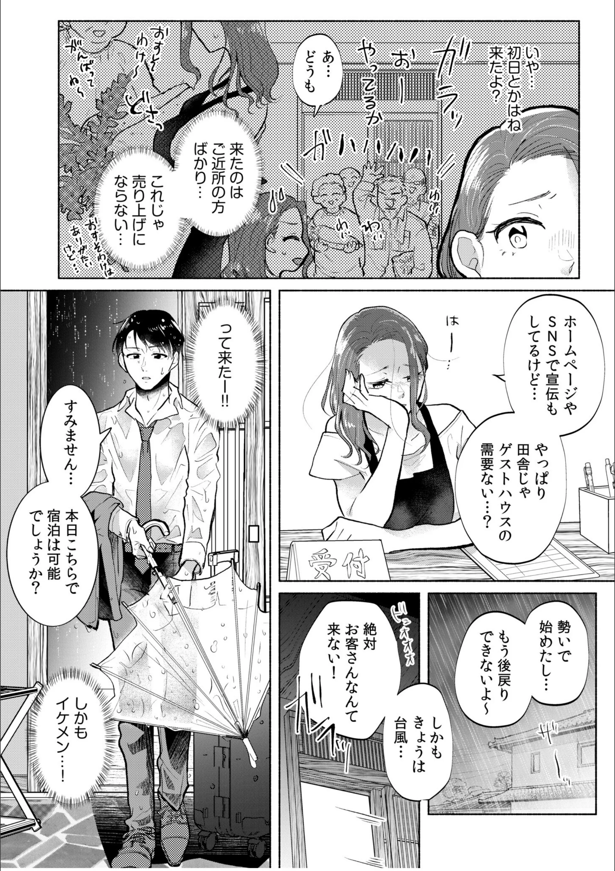 サンプル 8