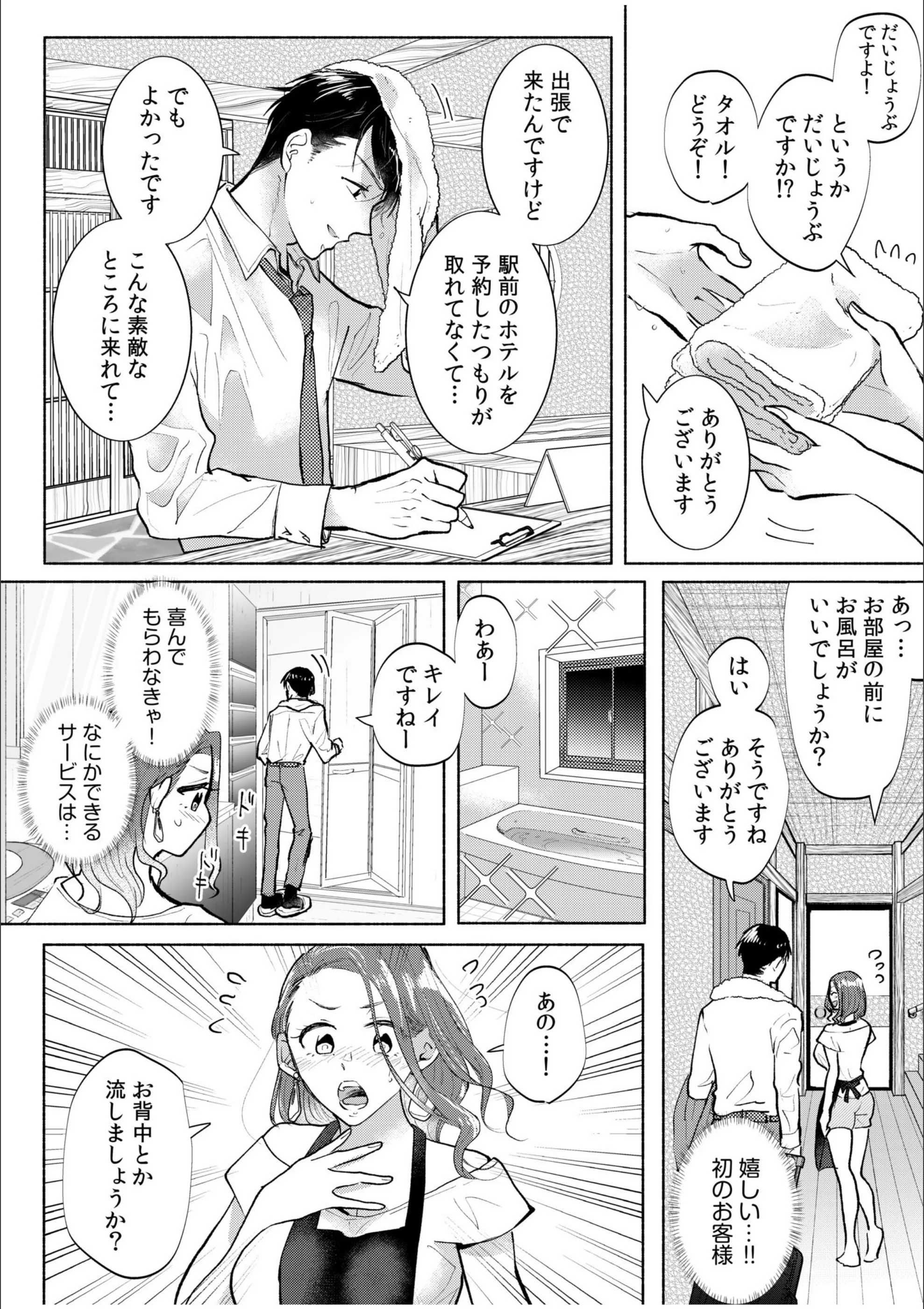 サンプル 9