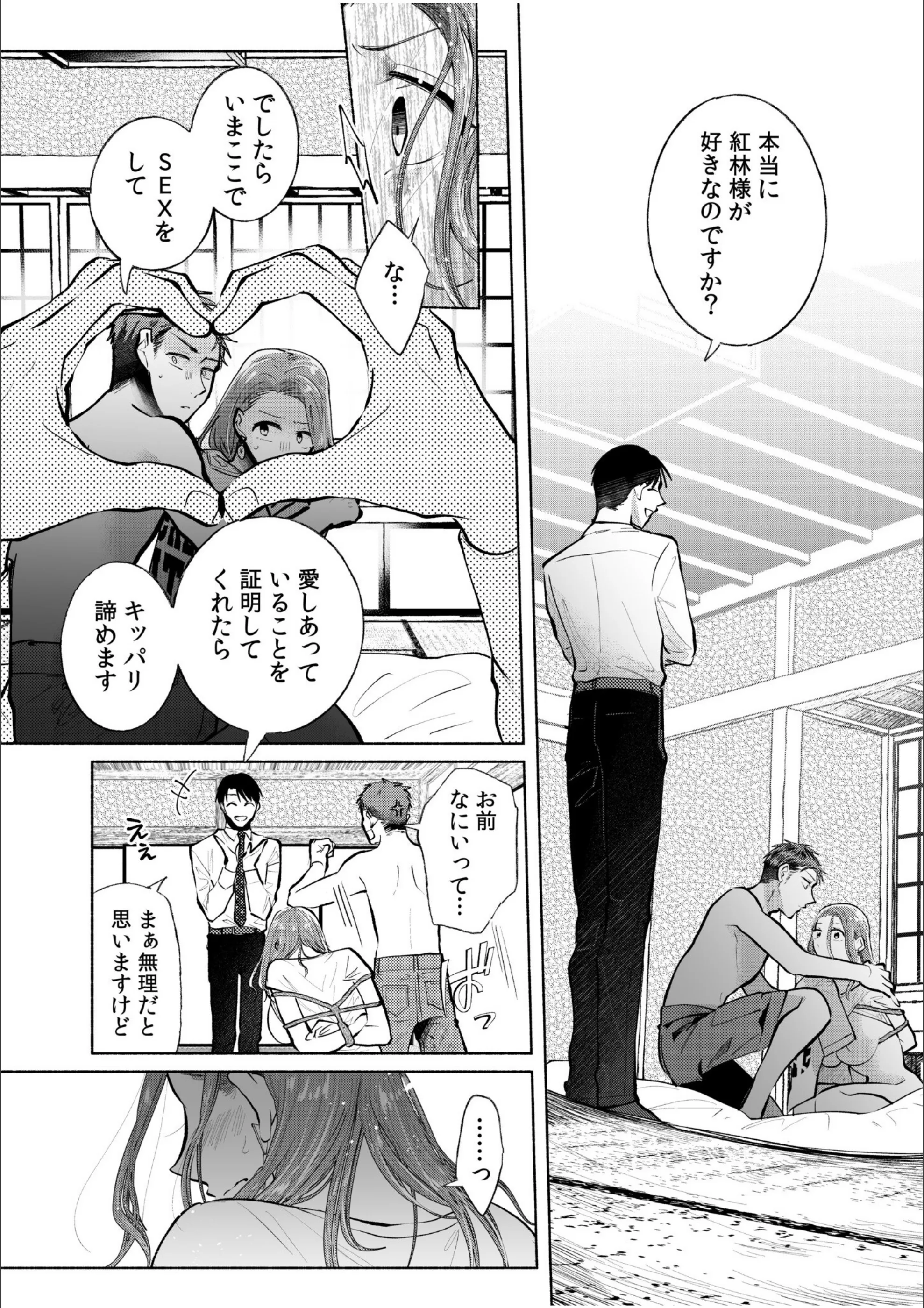 サンプル 13