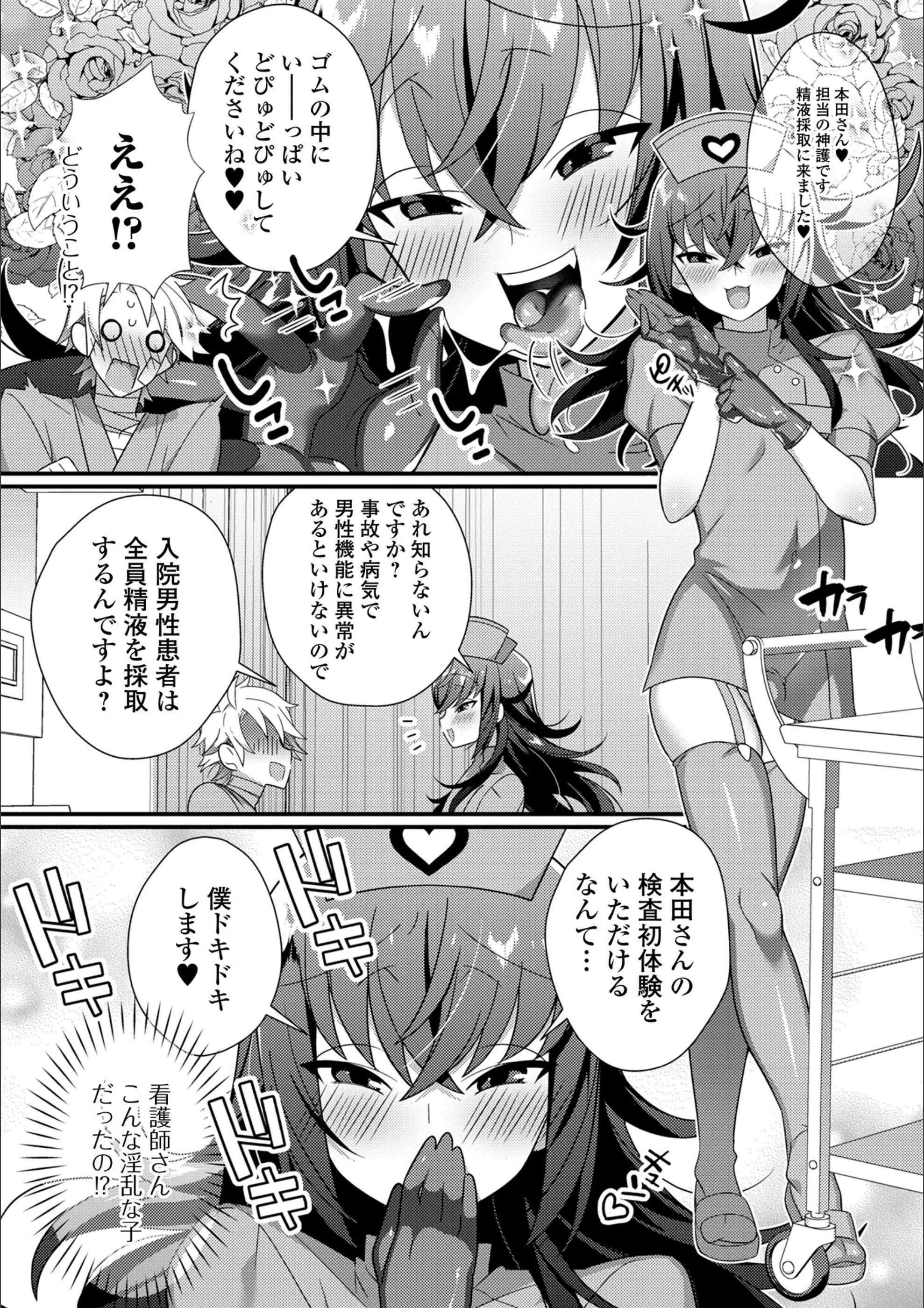 サンプル 18