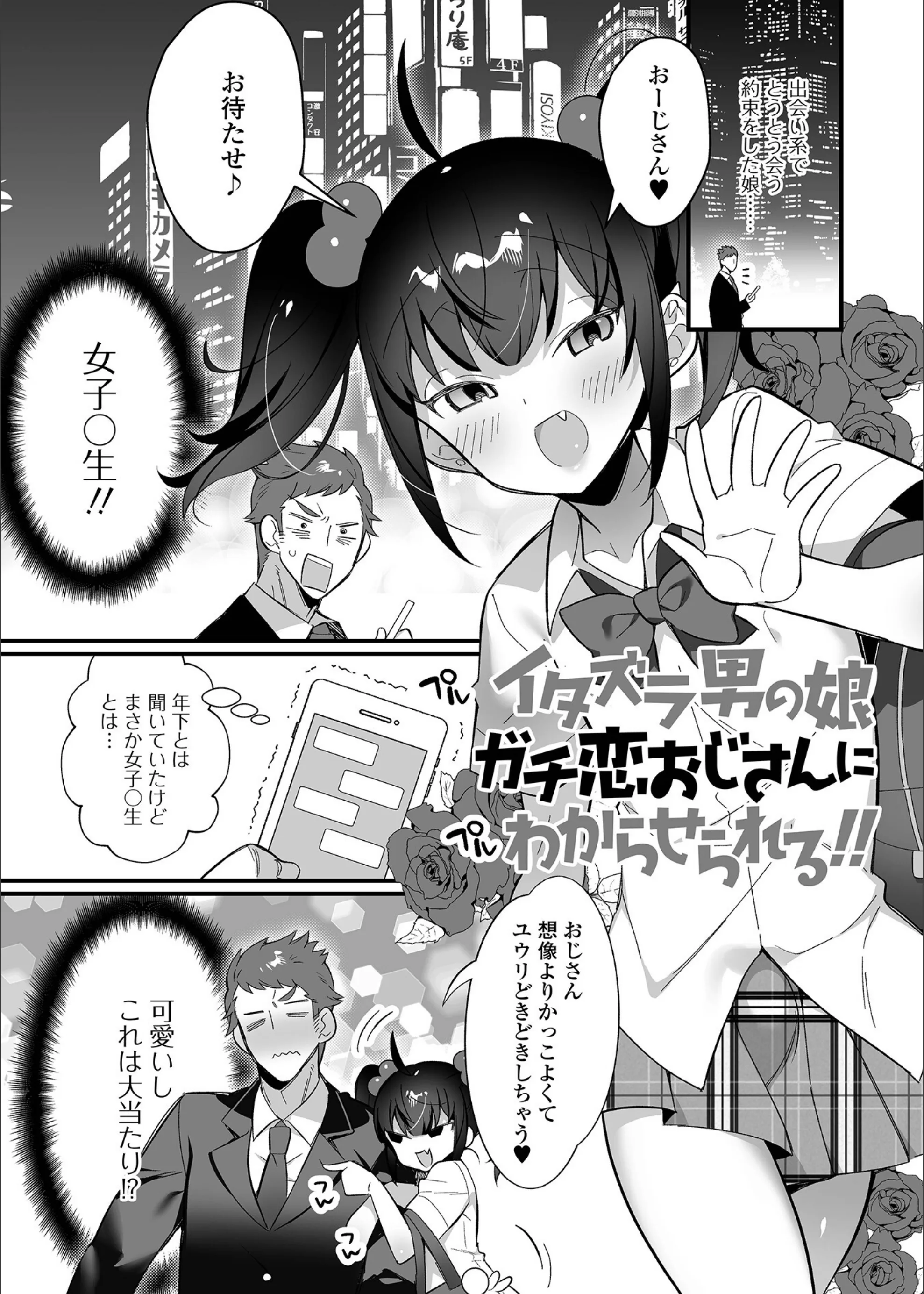 サンプル 20