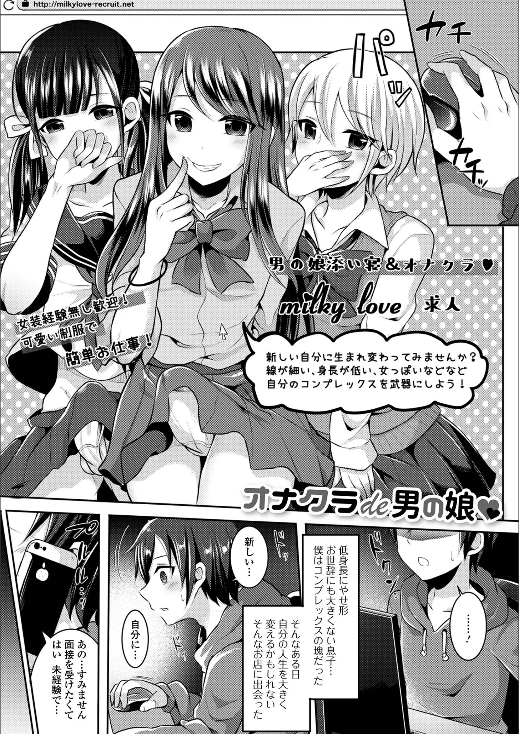 サンプル 2