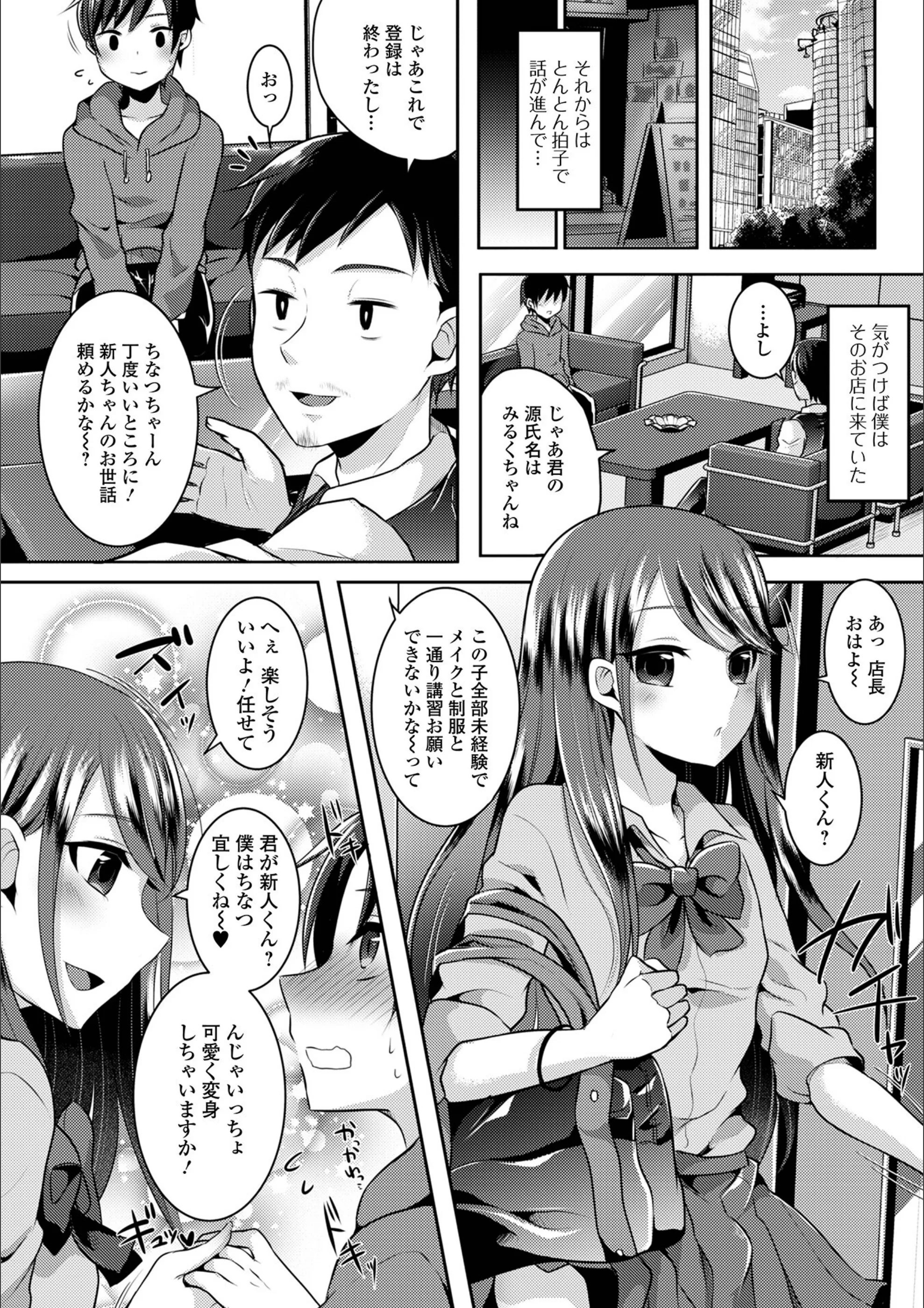 サンプル 3