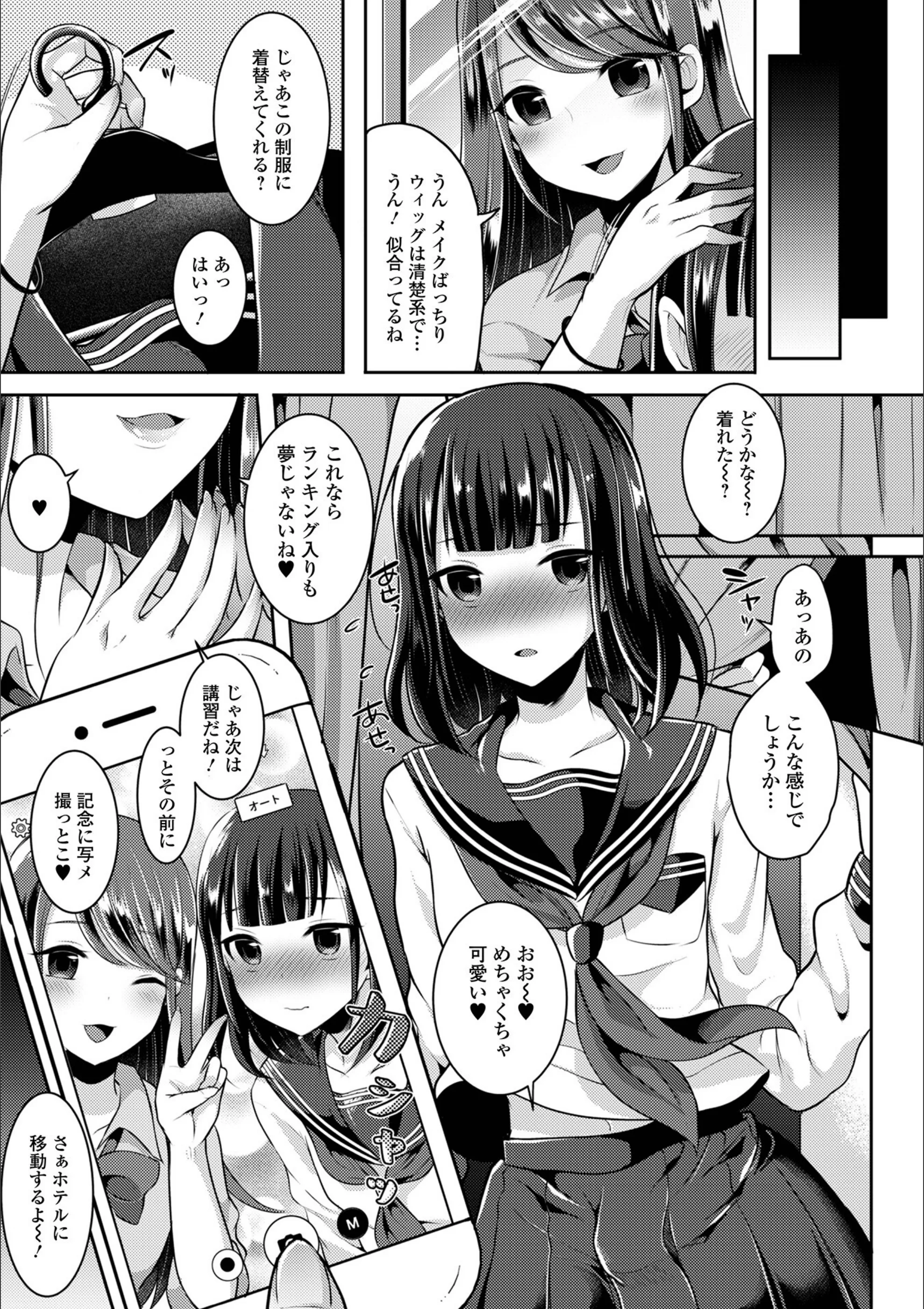 サンプル 4