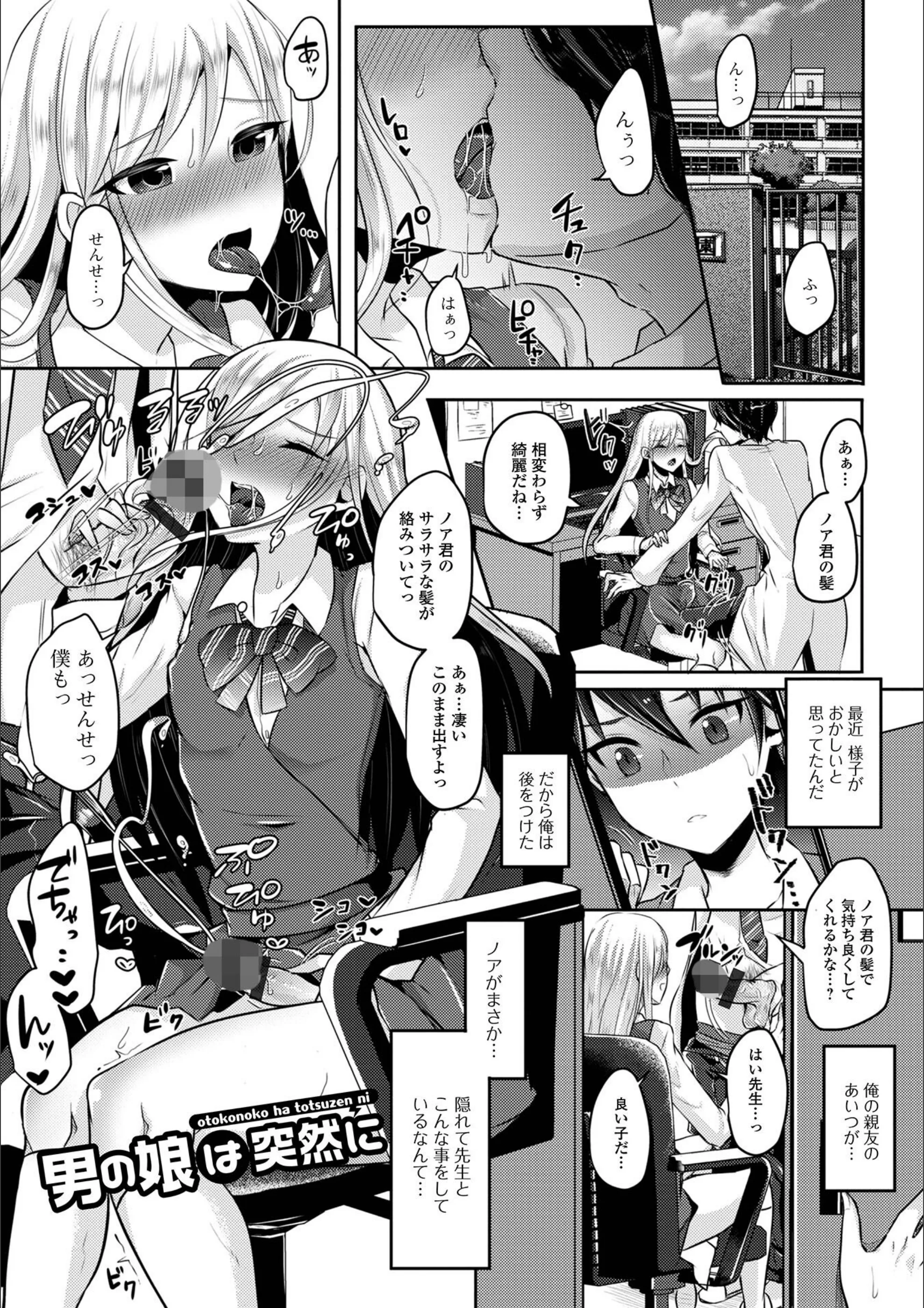 サンプル 5
