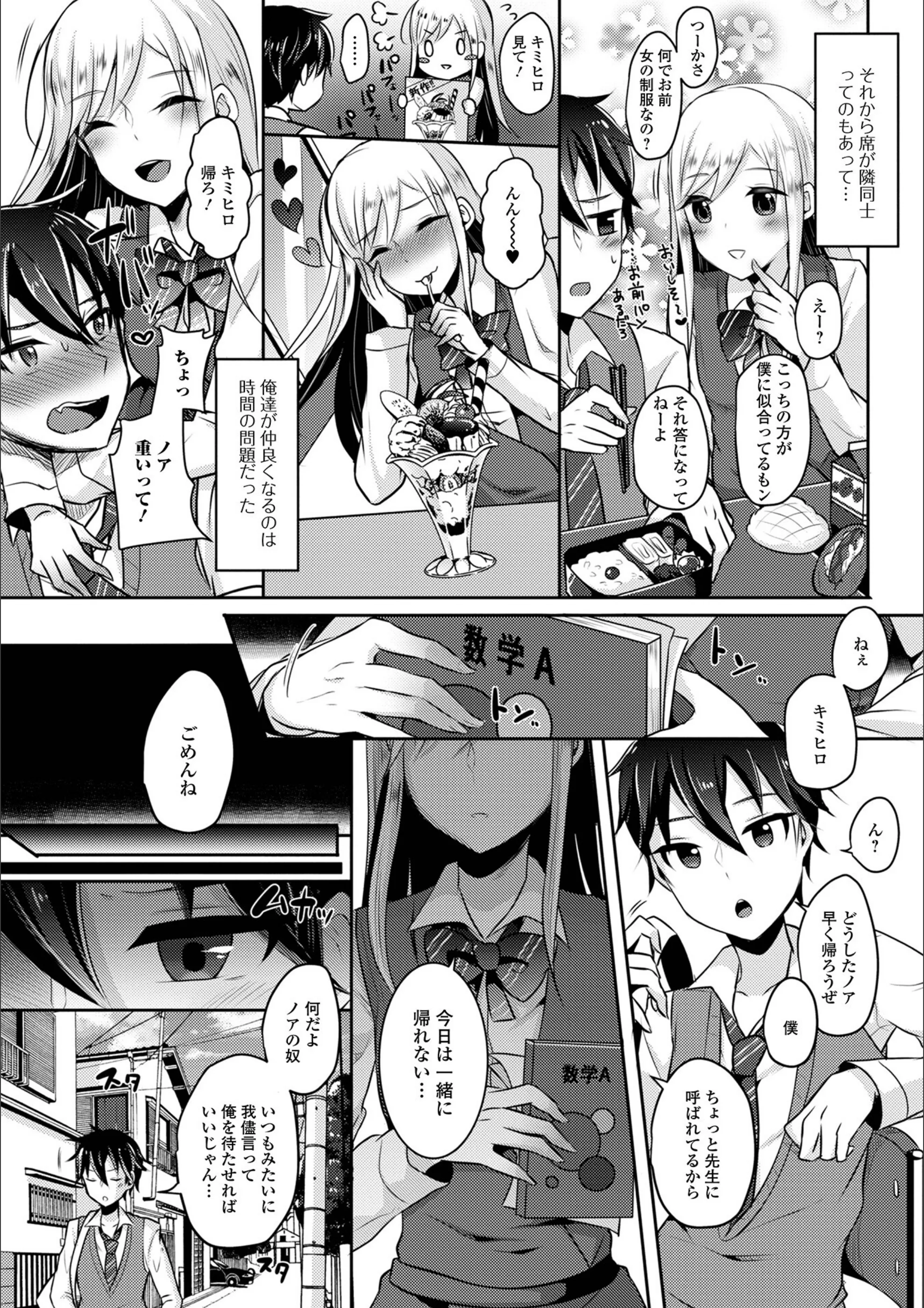 サンプル 7