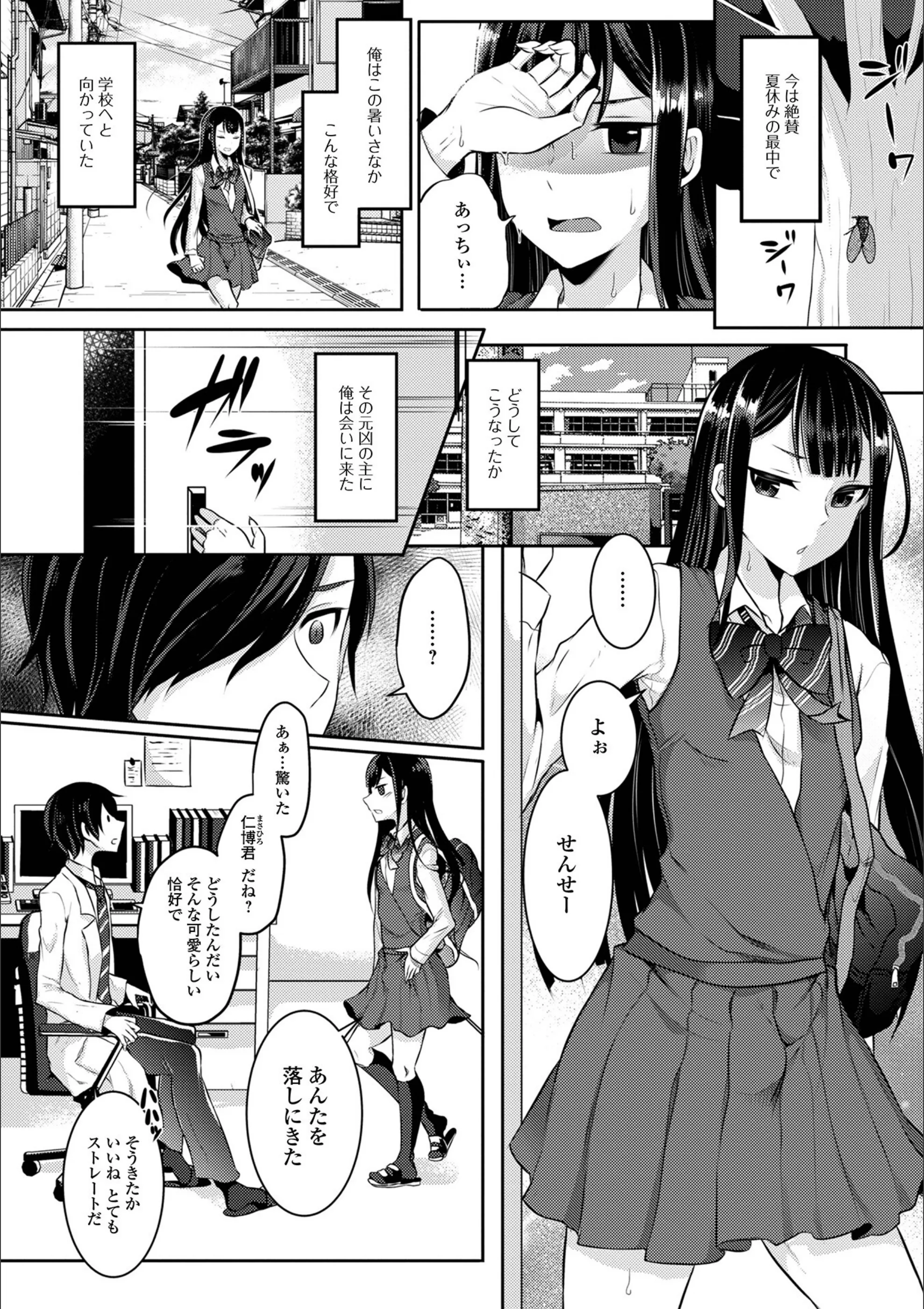 サンプル 9