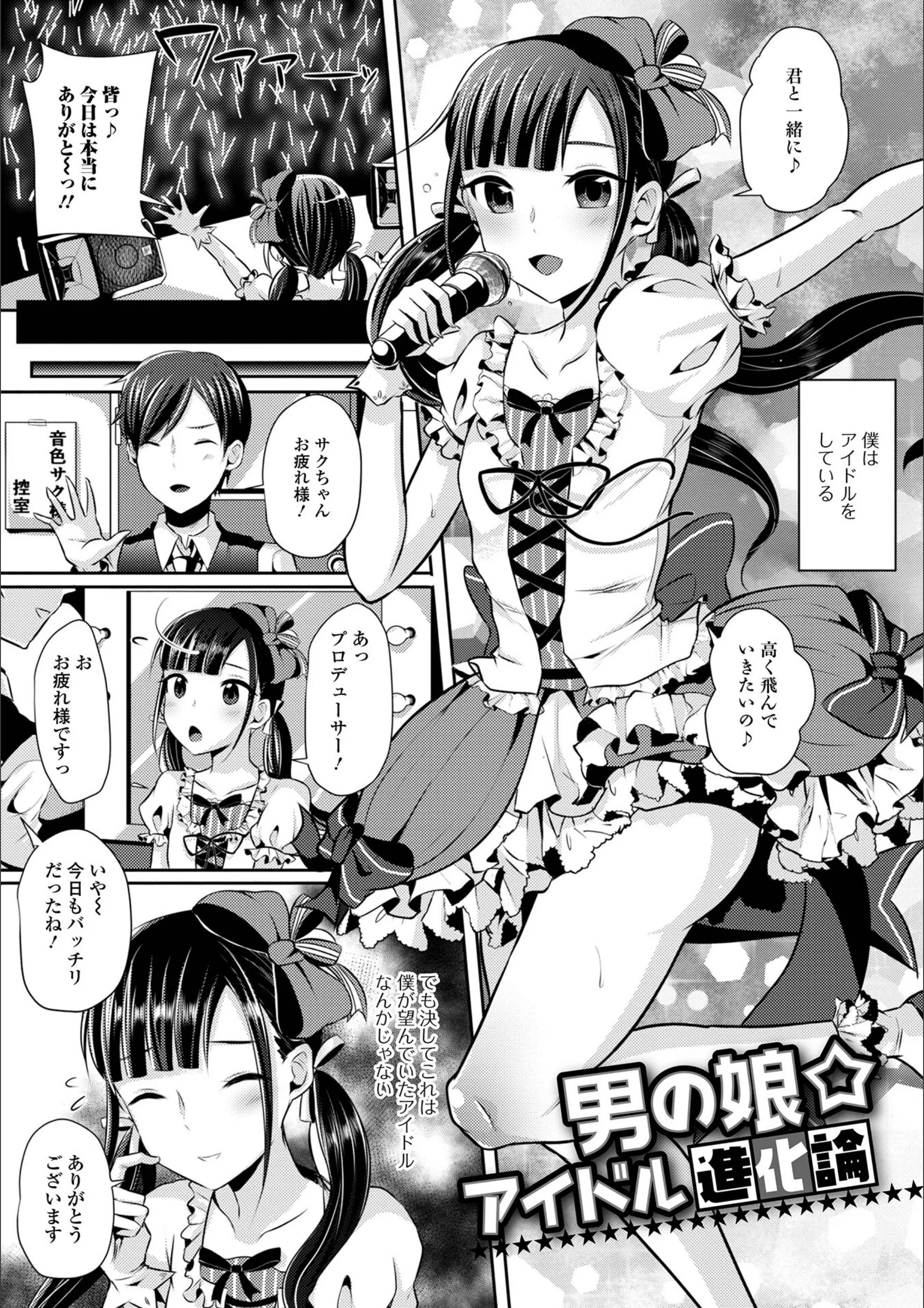サンプル 12