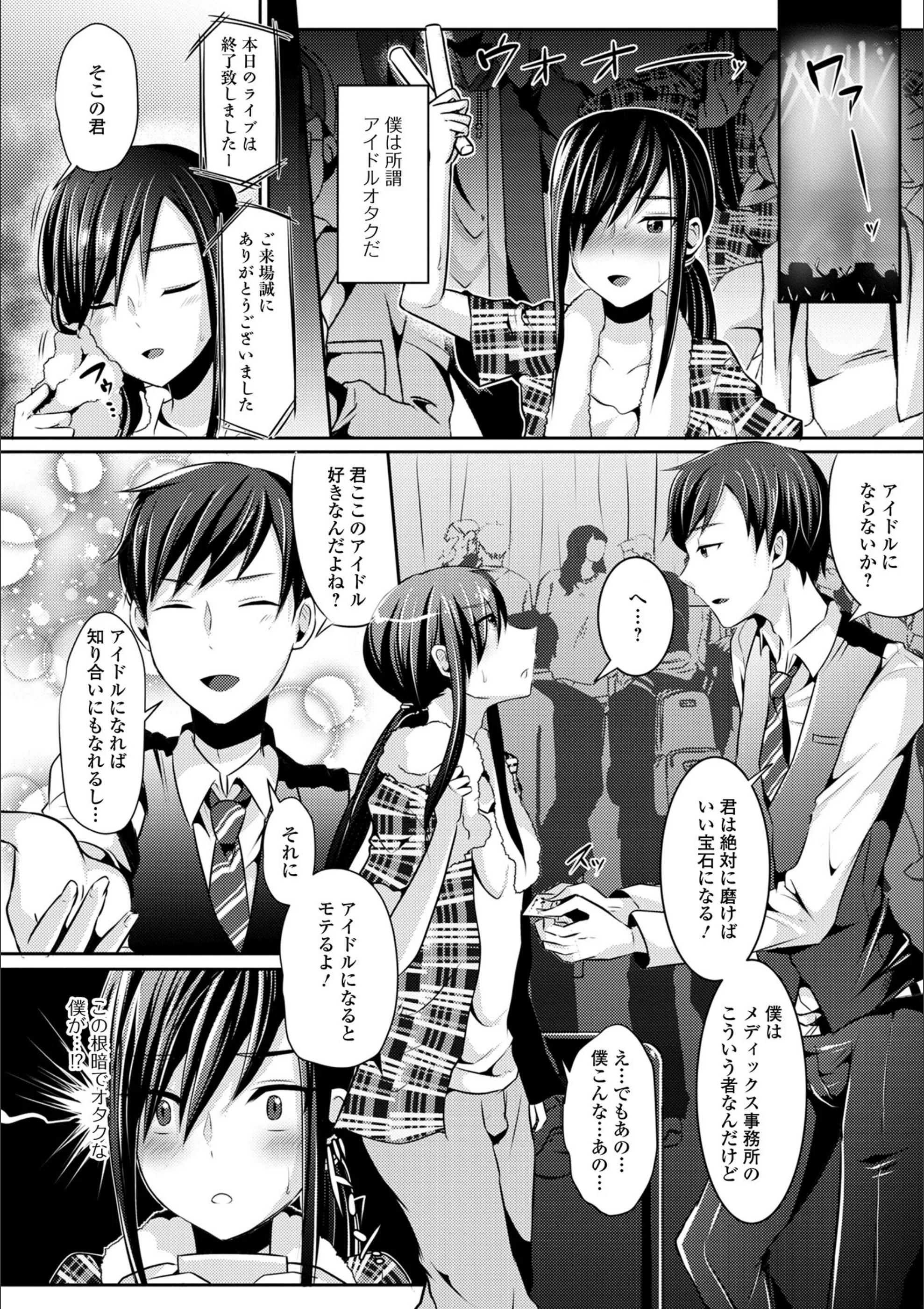 サンプル 13