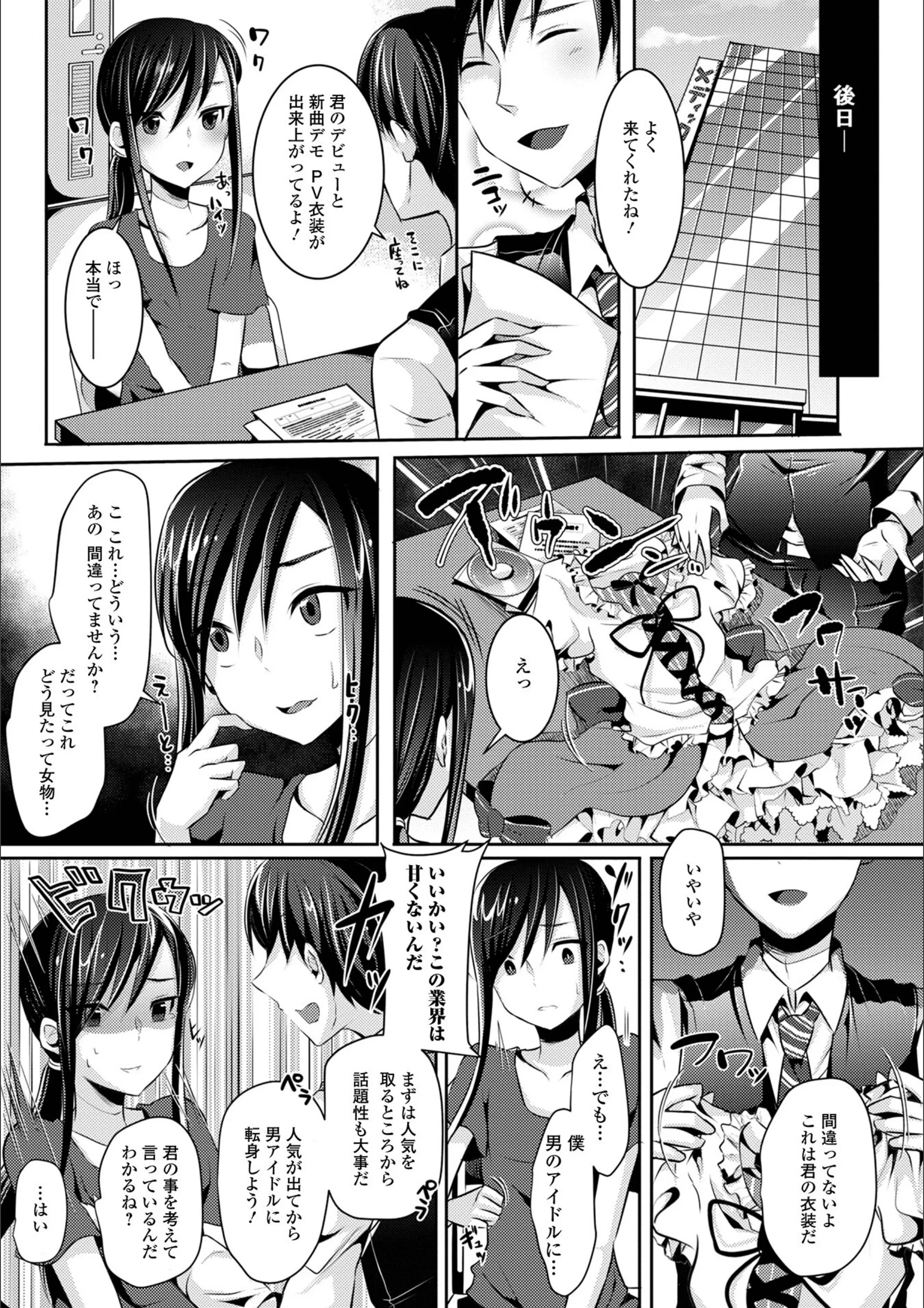 サンプル 14