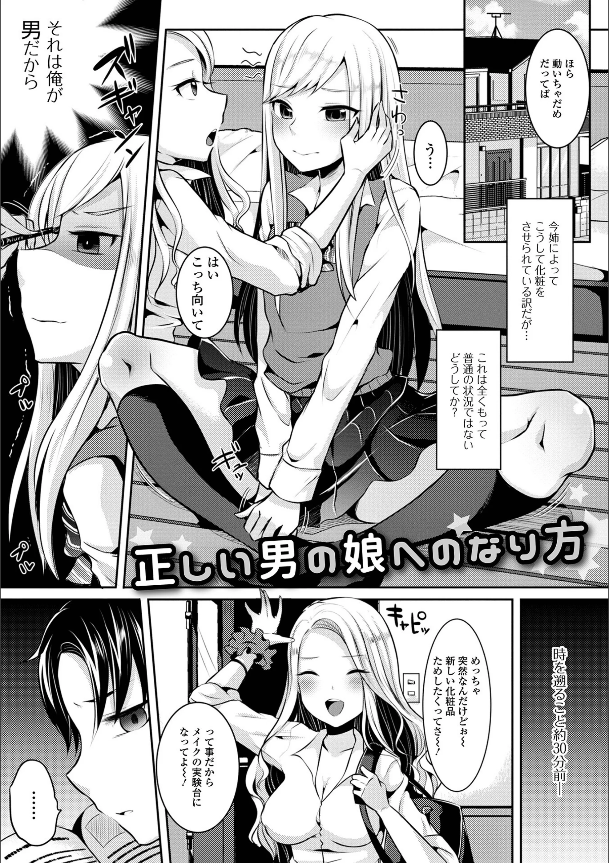 サンプル 16
