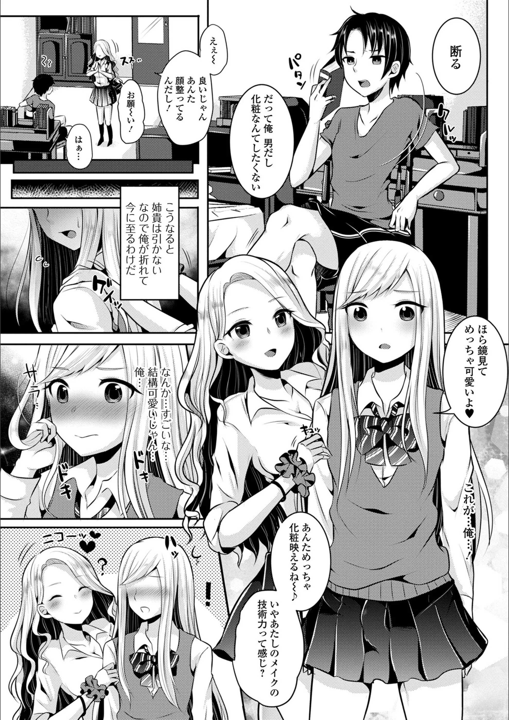 サンプル 17