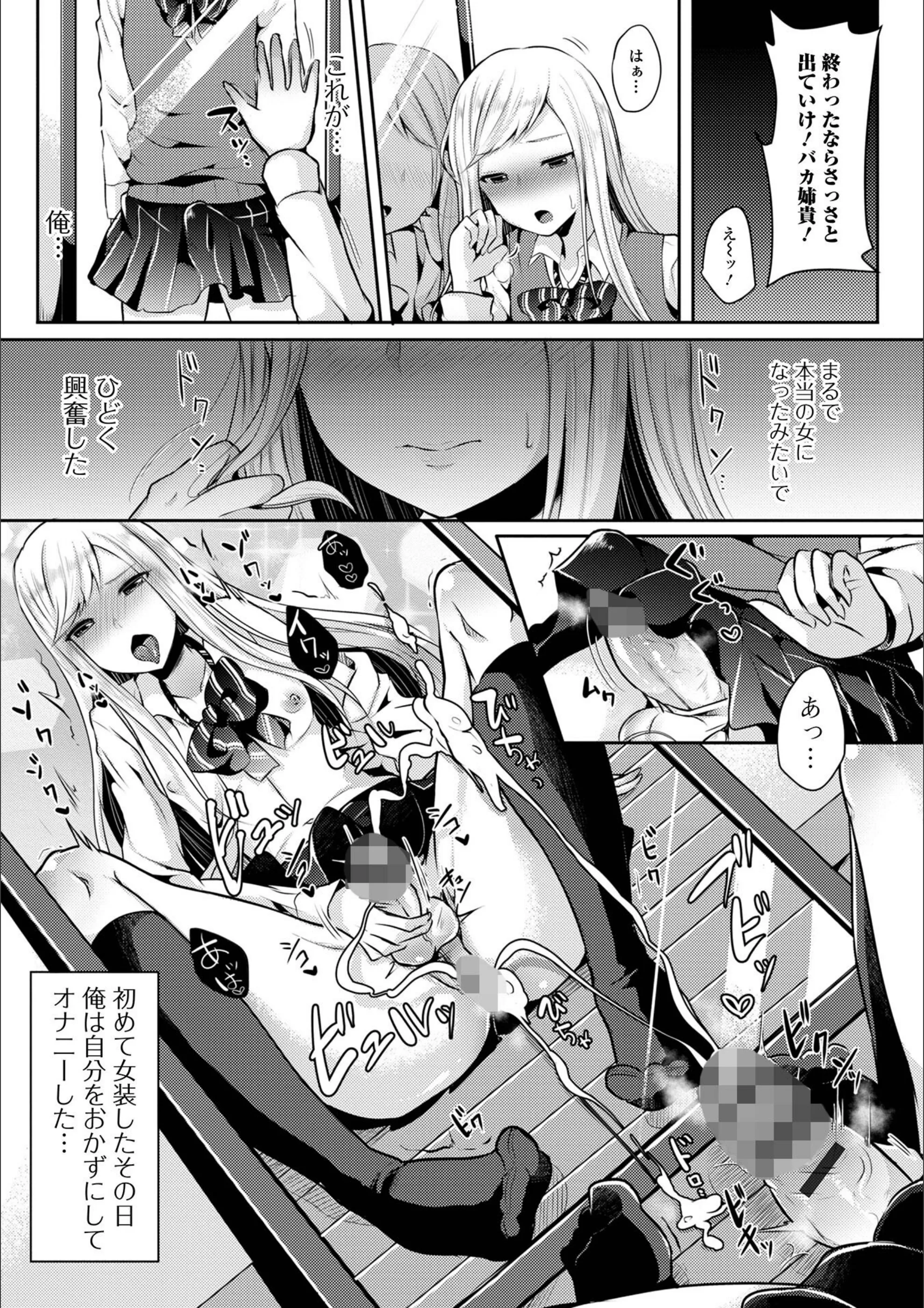 サンプル 18