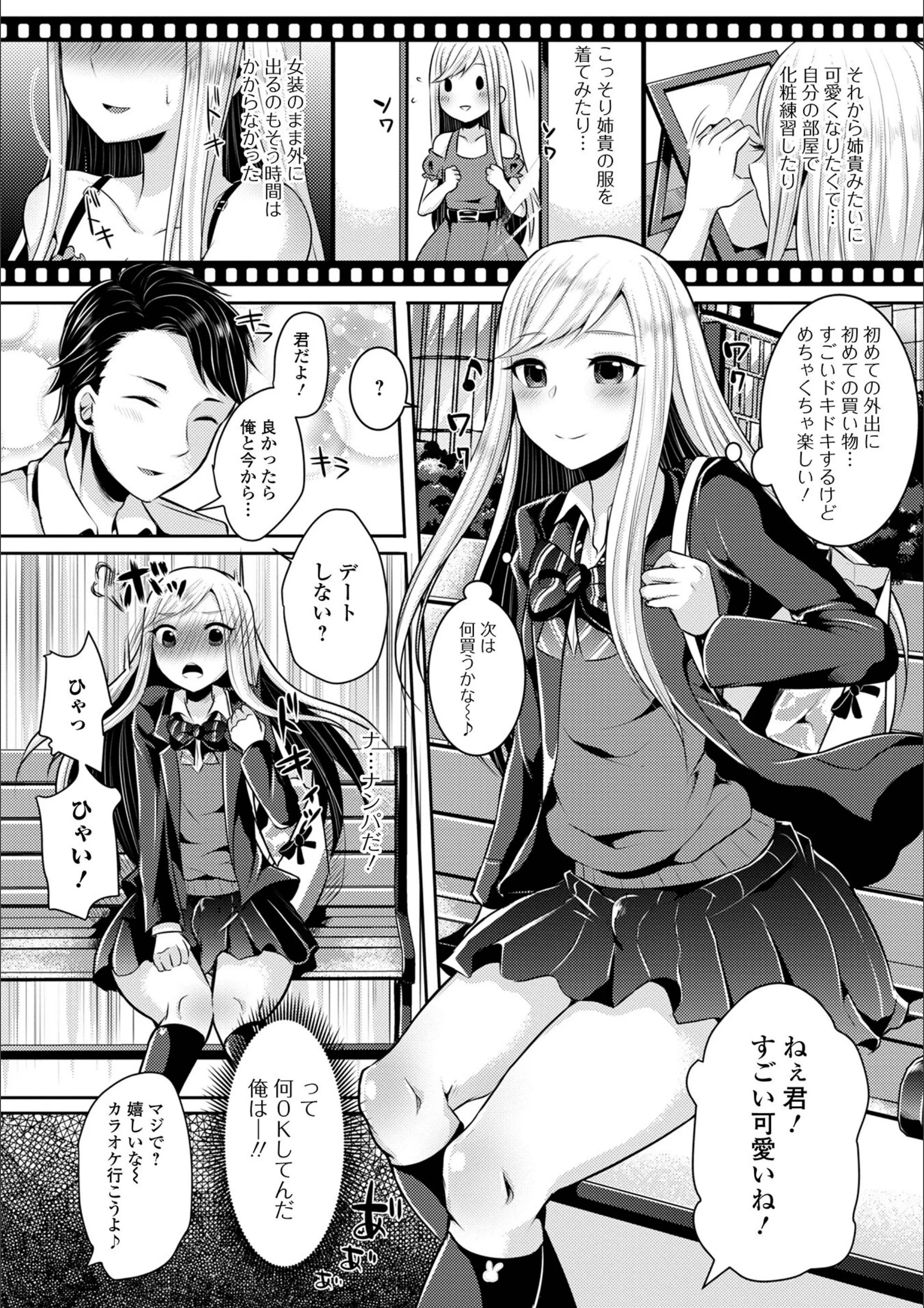 サンプル 22