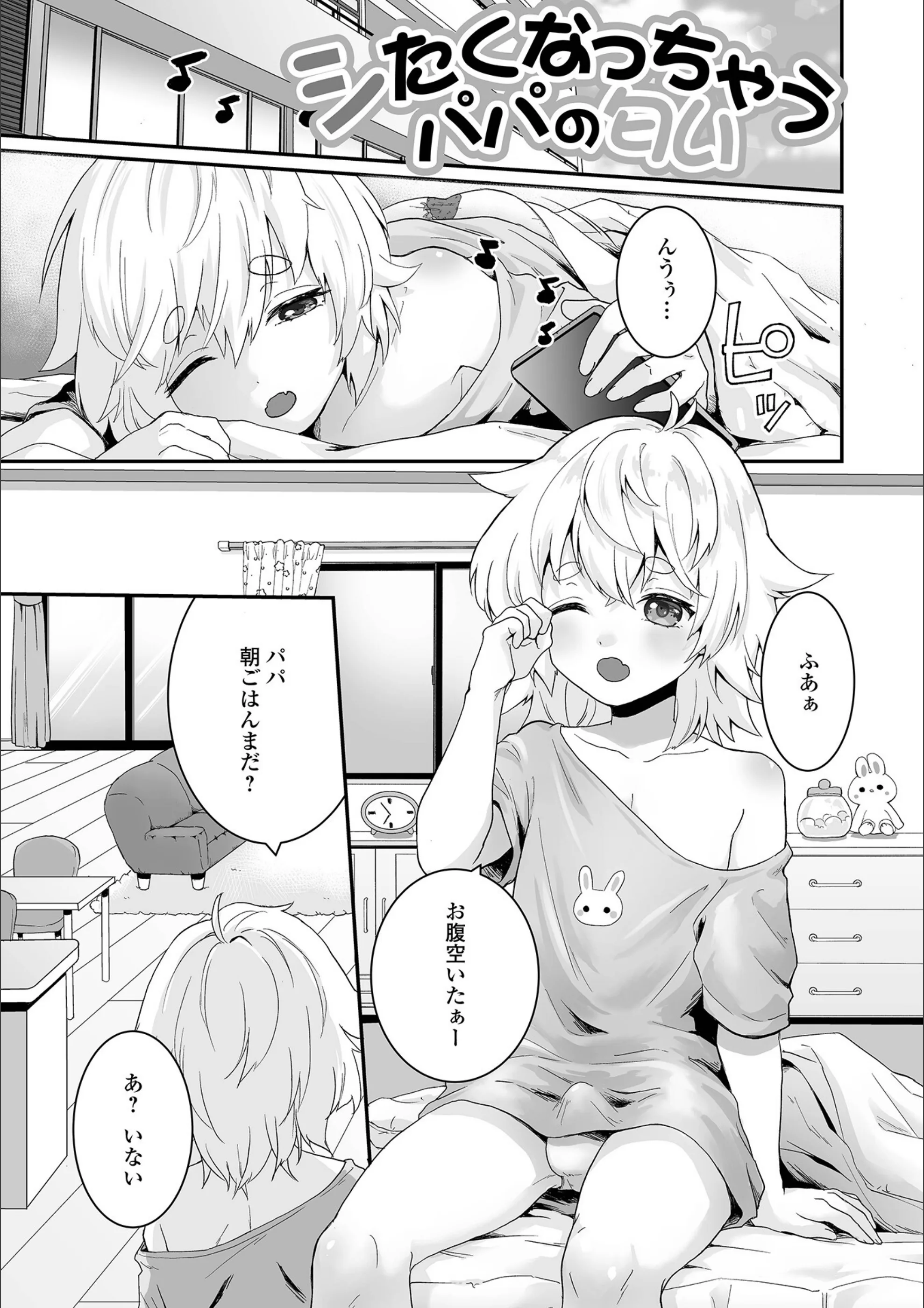 サンプル 7