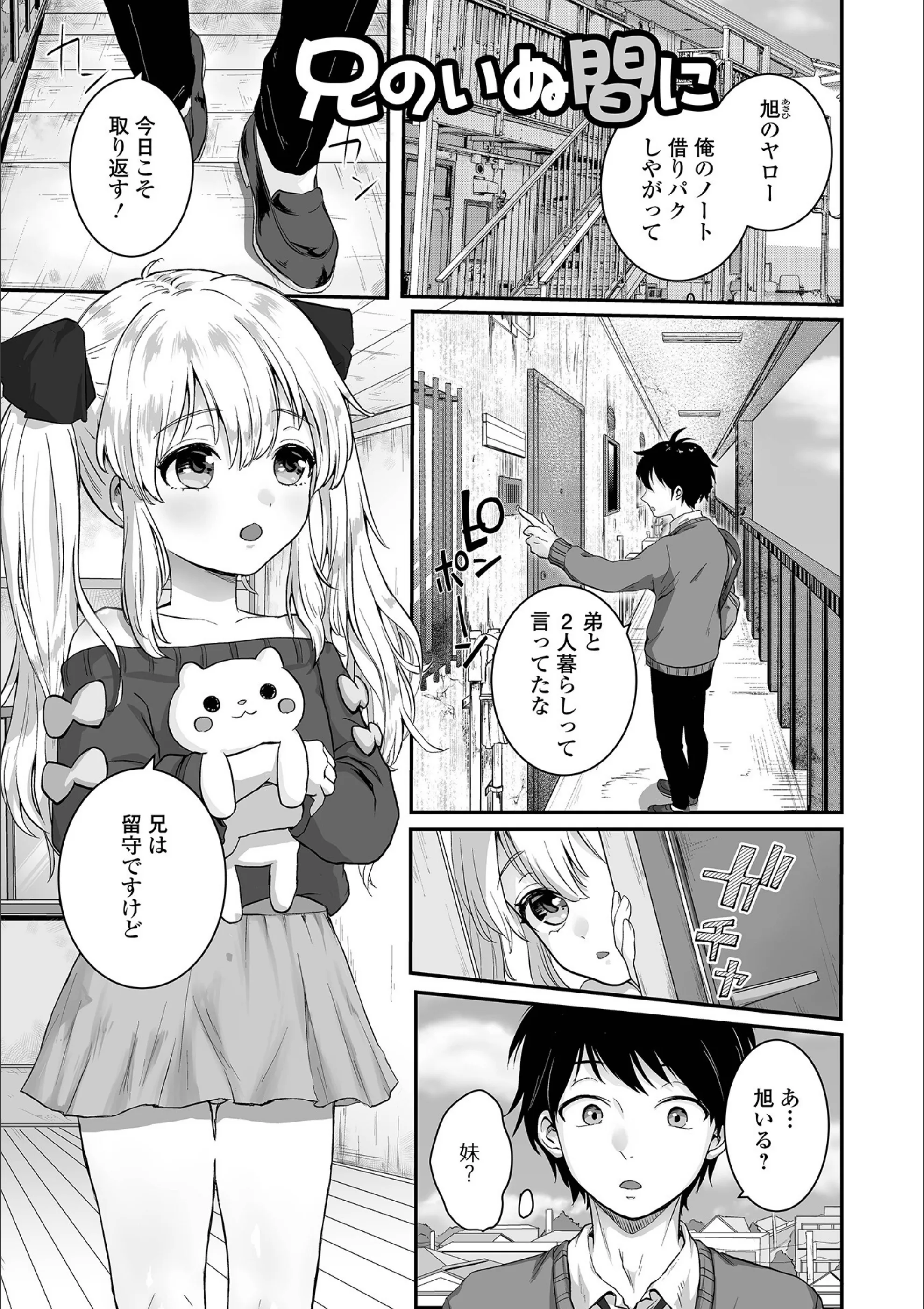 サンプル 19