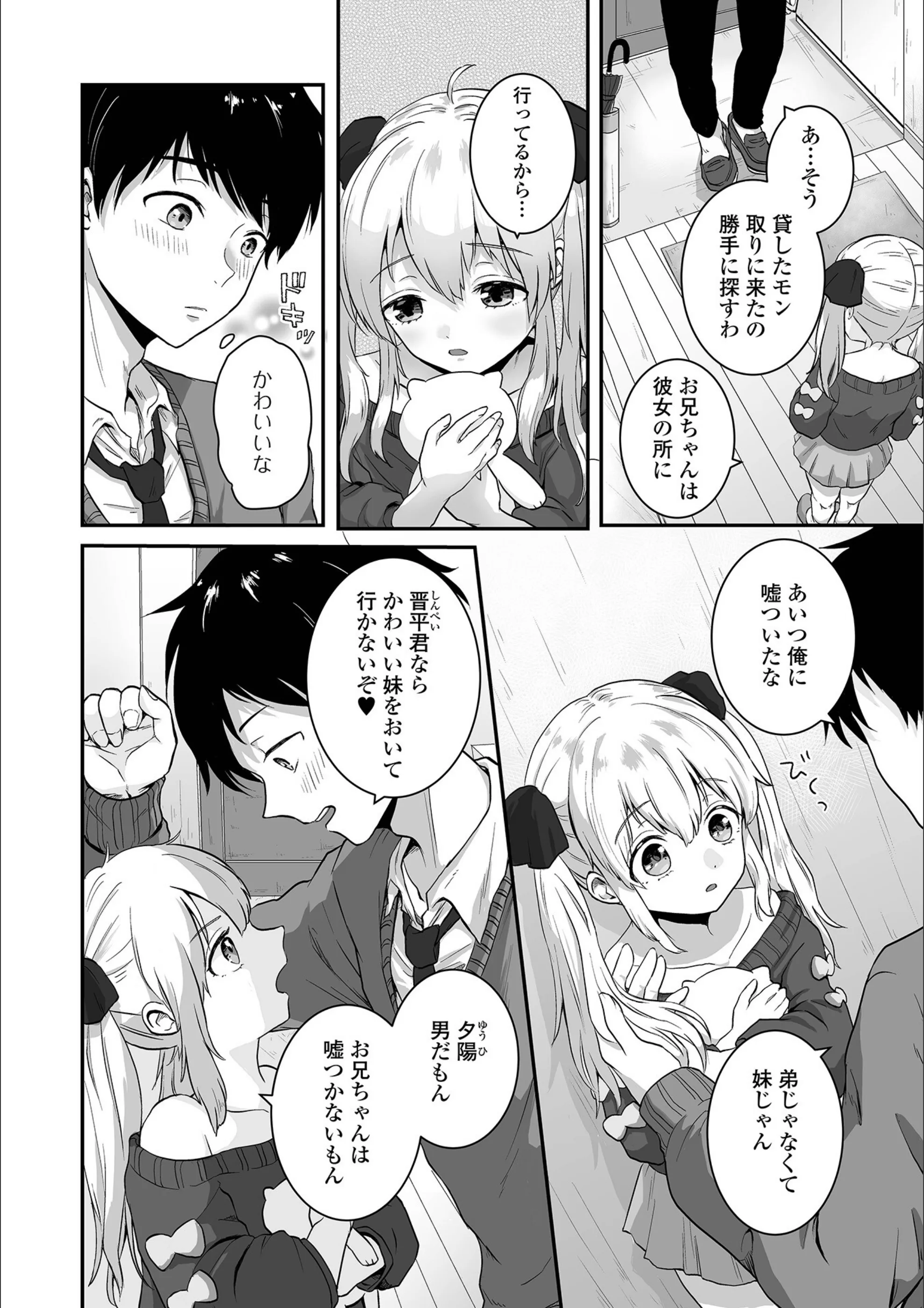 サンプル 20