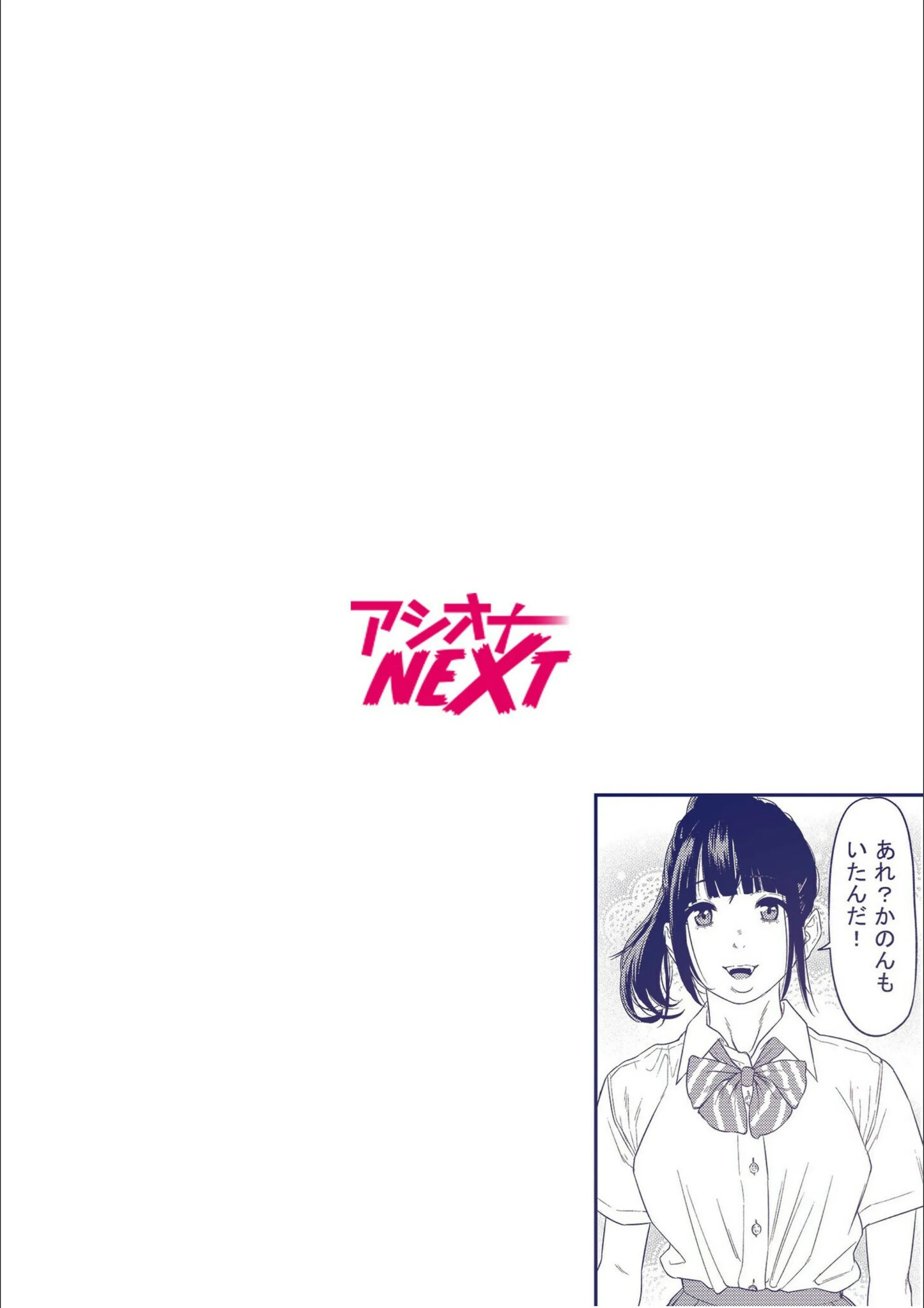 サンプル 2