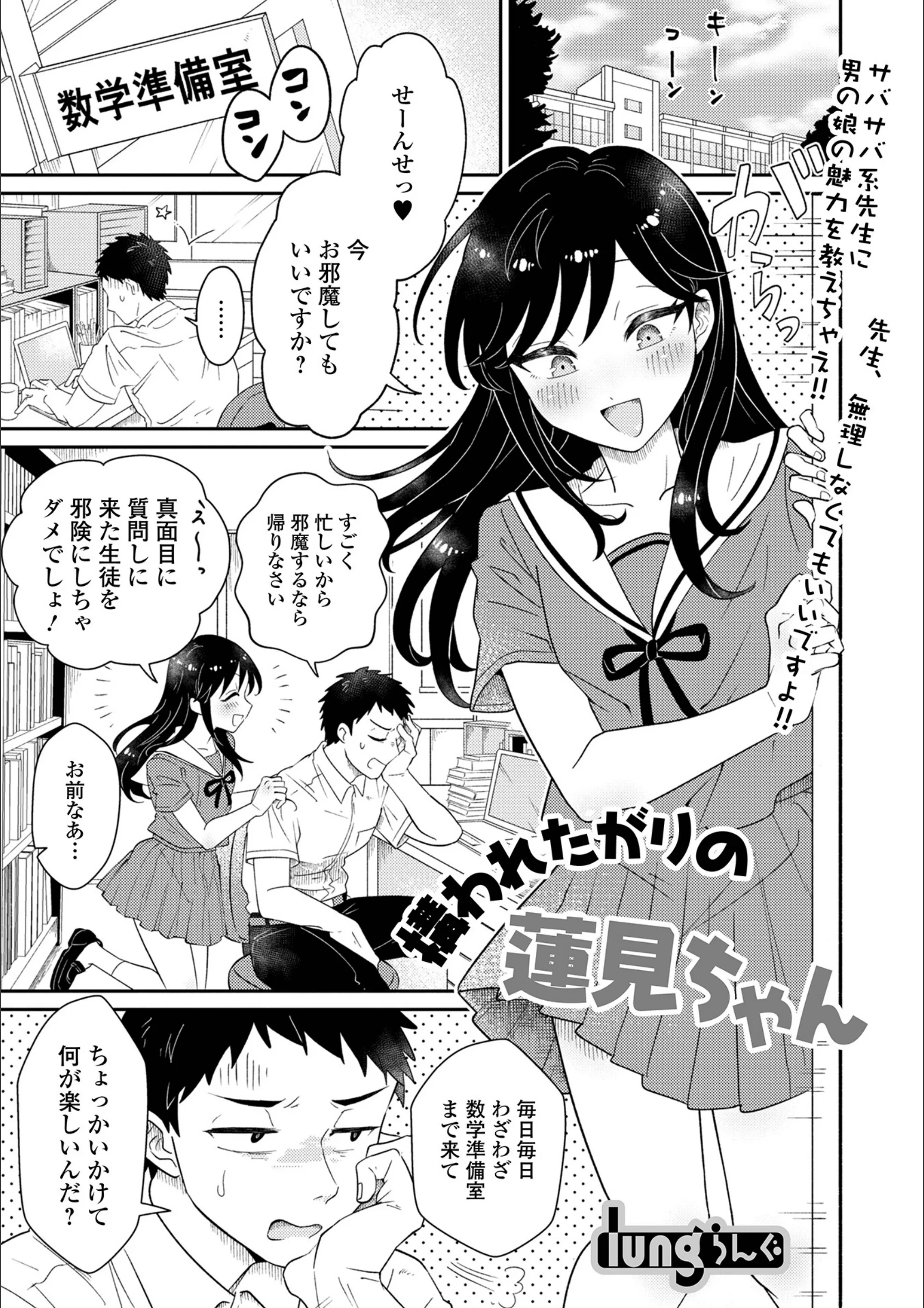 サンプル 1