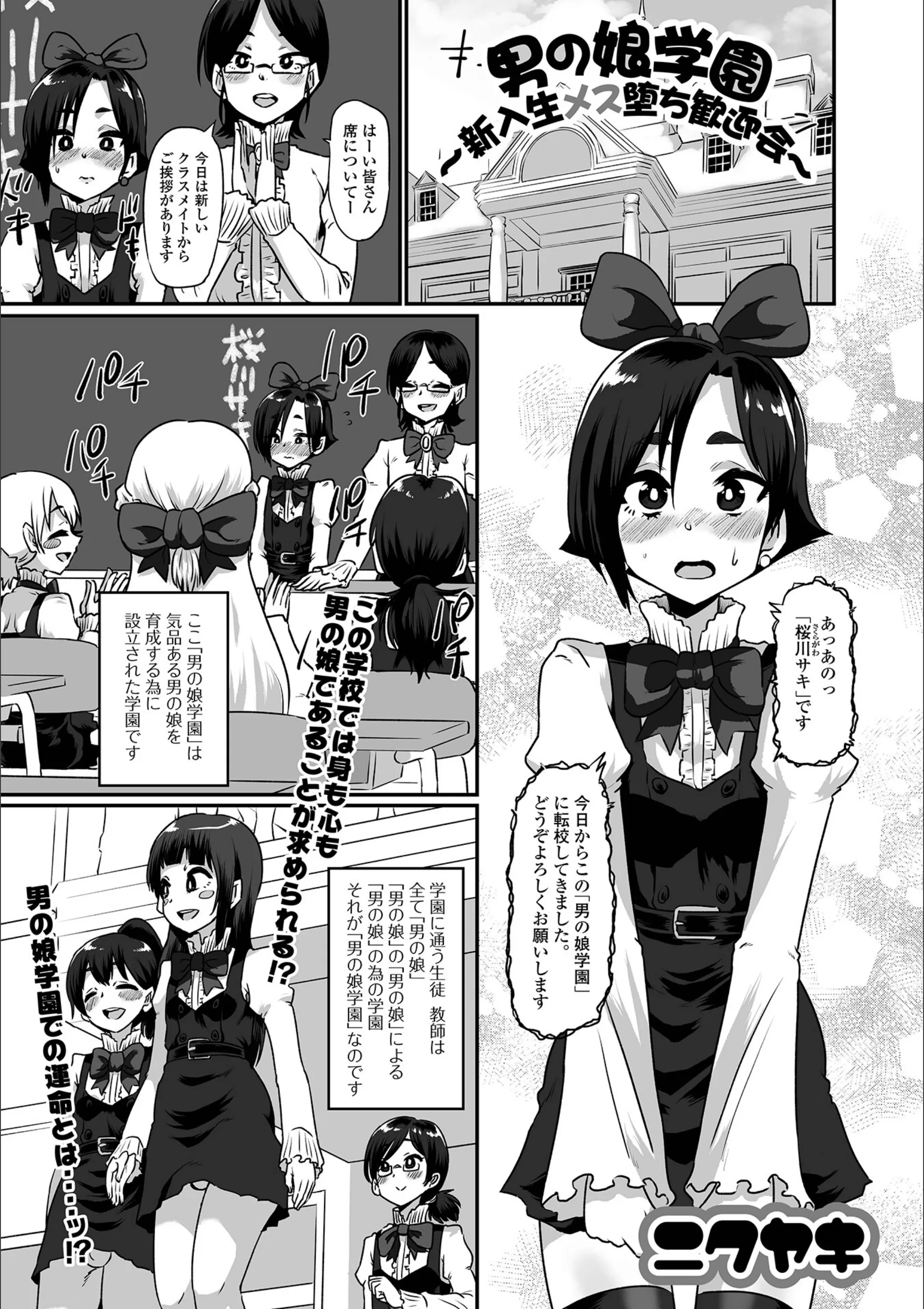 サンプル 1