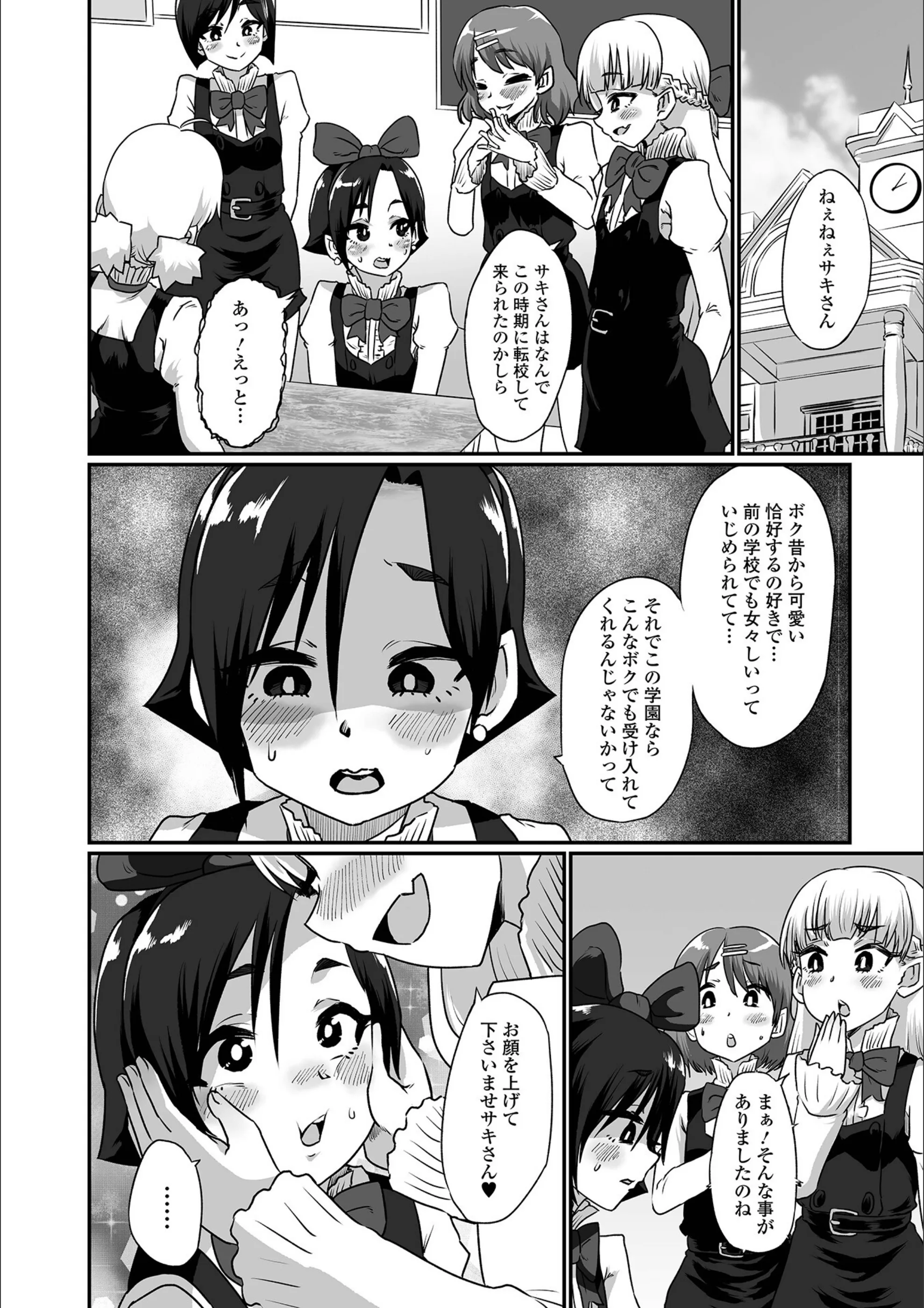 サンプル 2