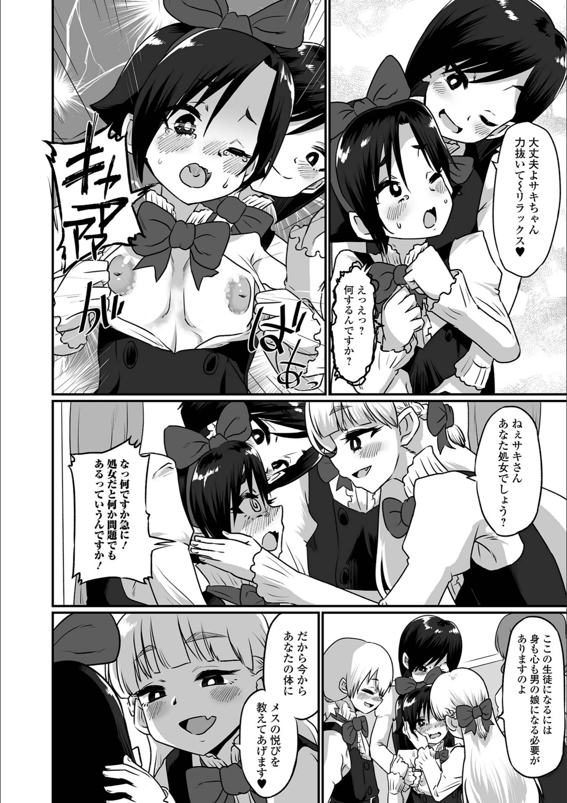 サンプル 4