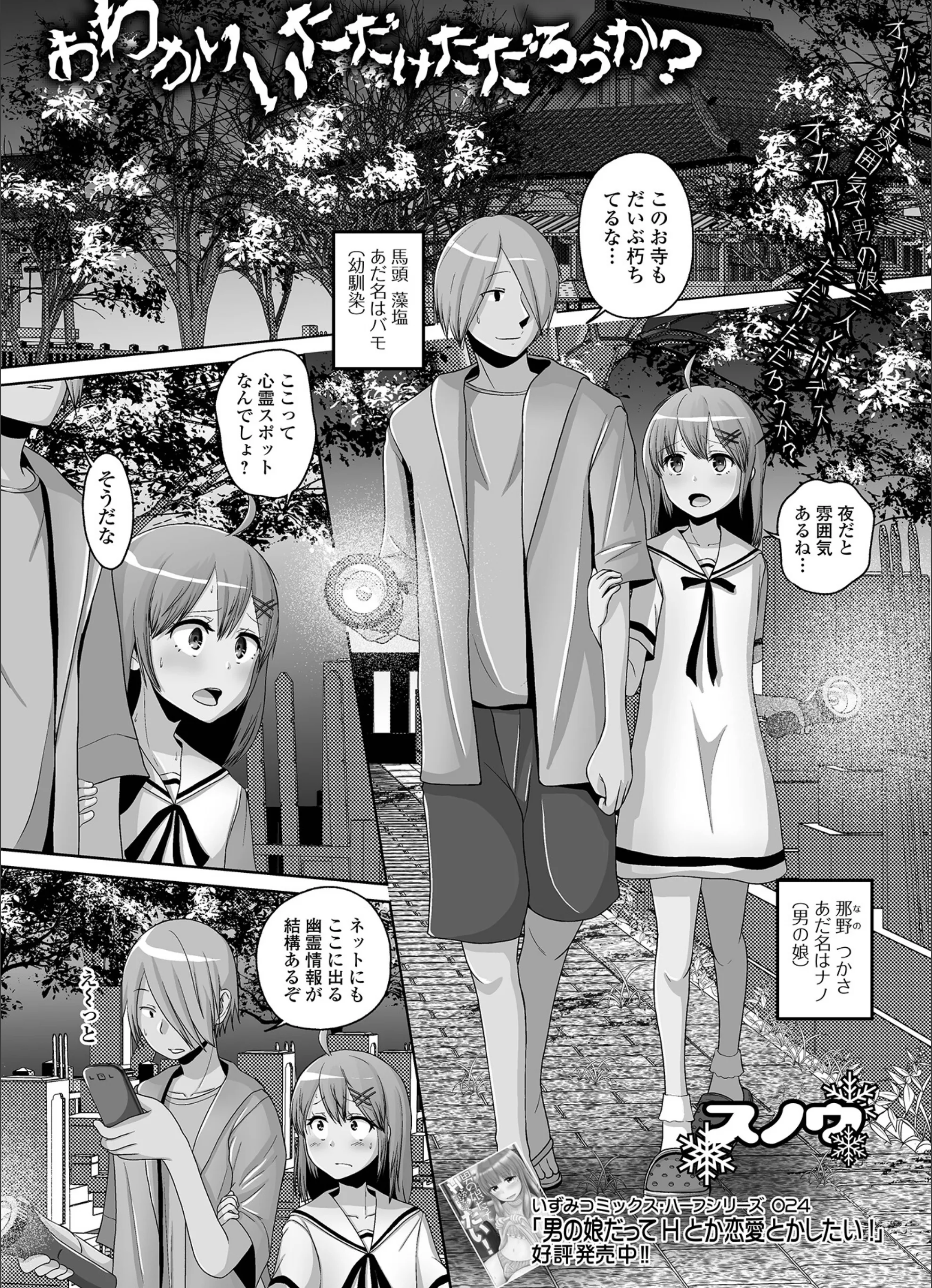 サンプル 1