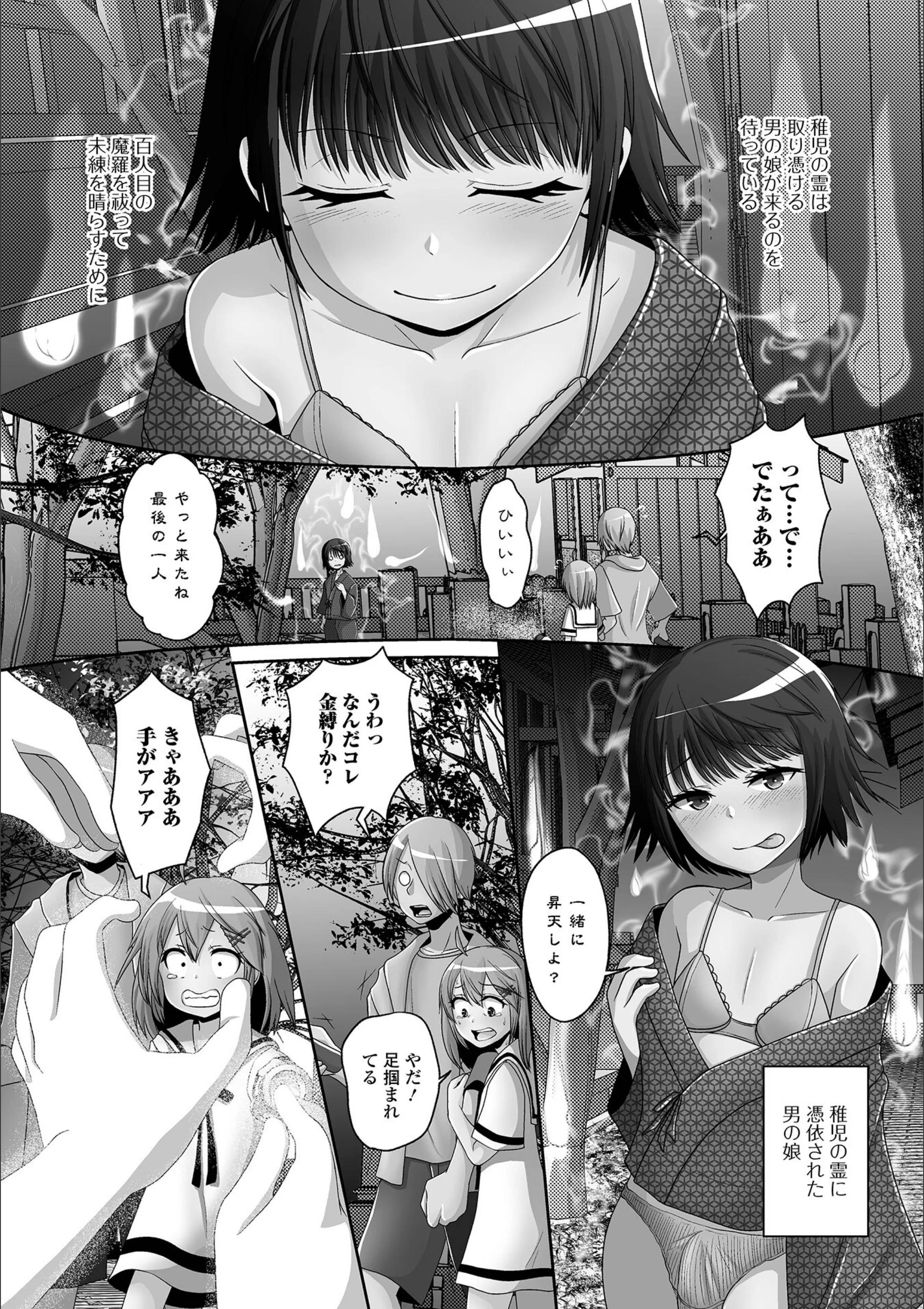 サンプル 3