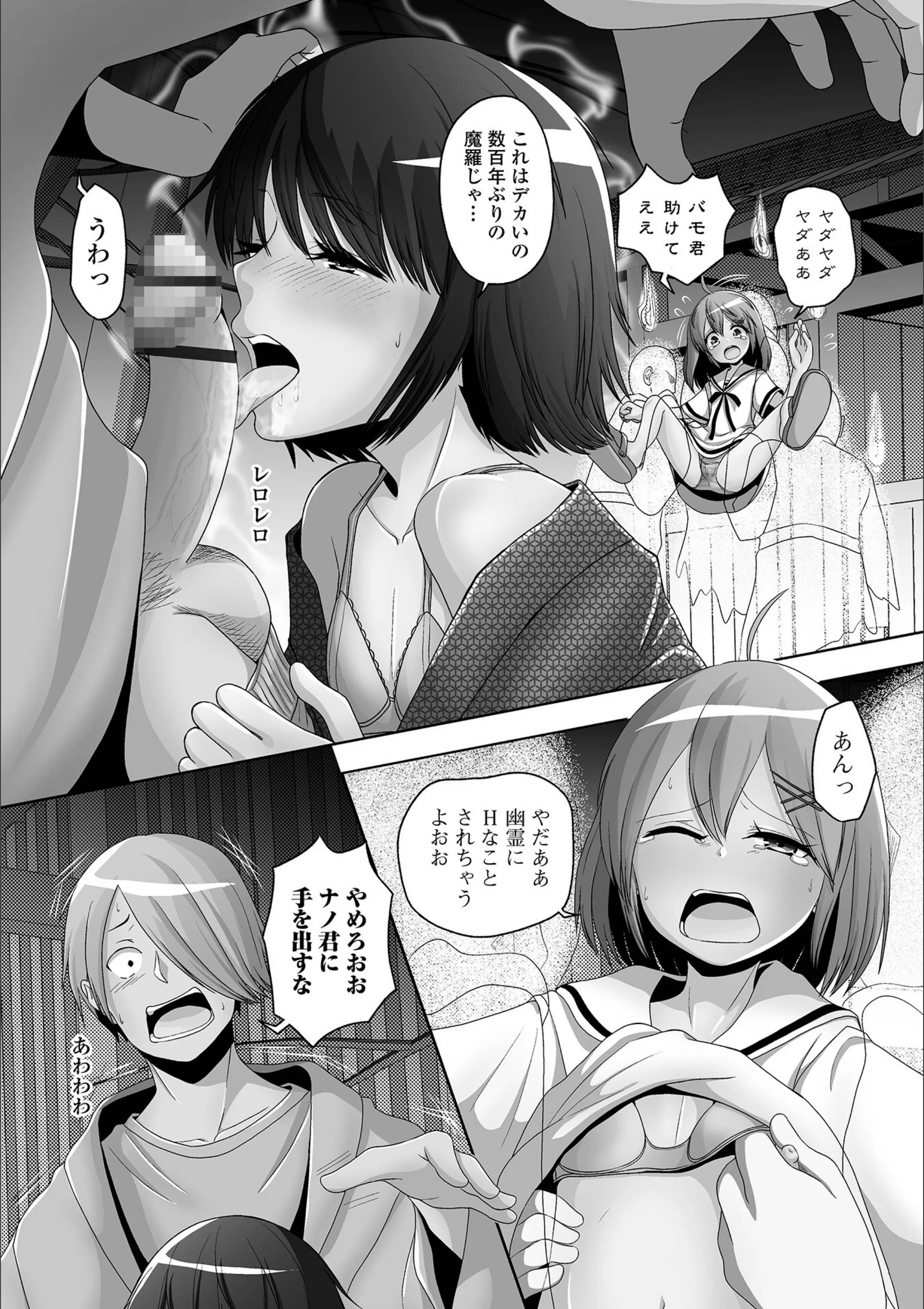 サンプル 4
