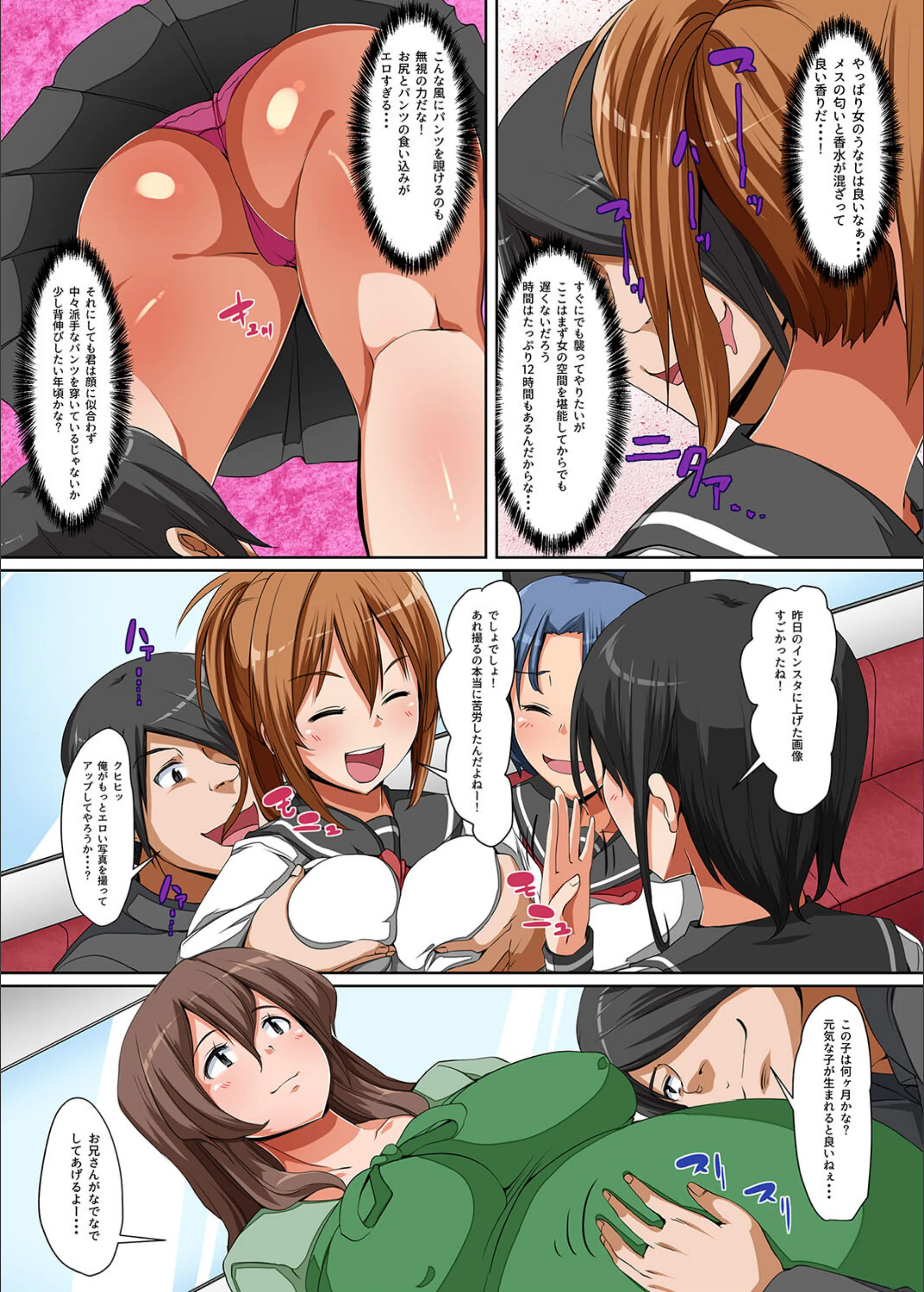 サンプル 6