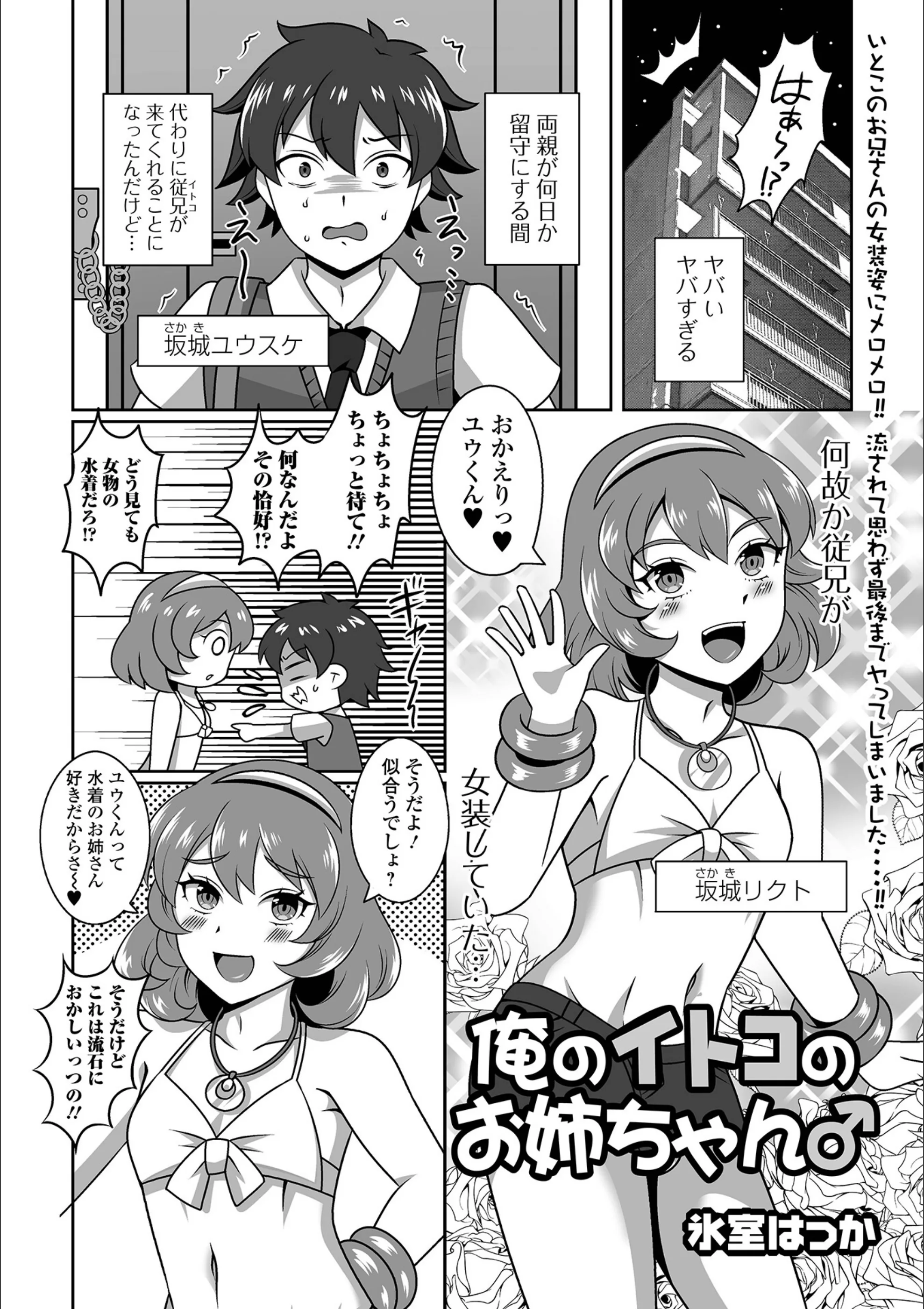 サンプル 1