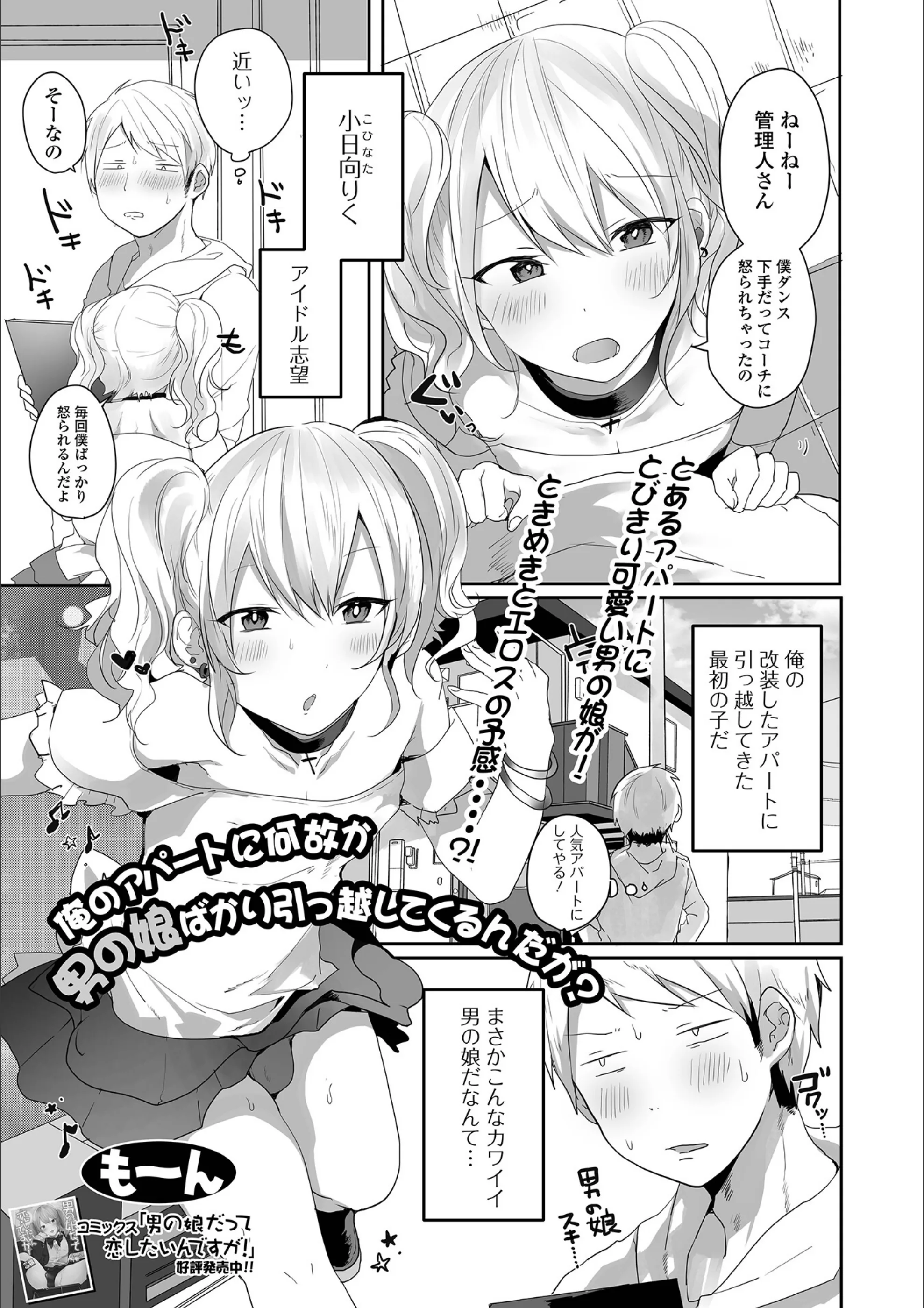 サンプル 1