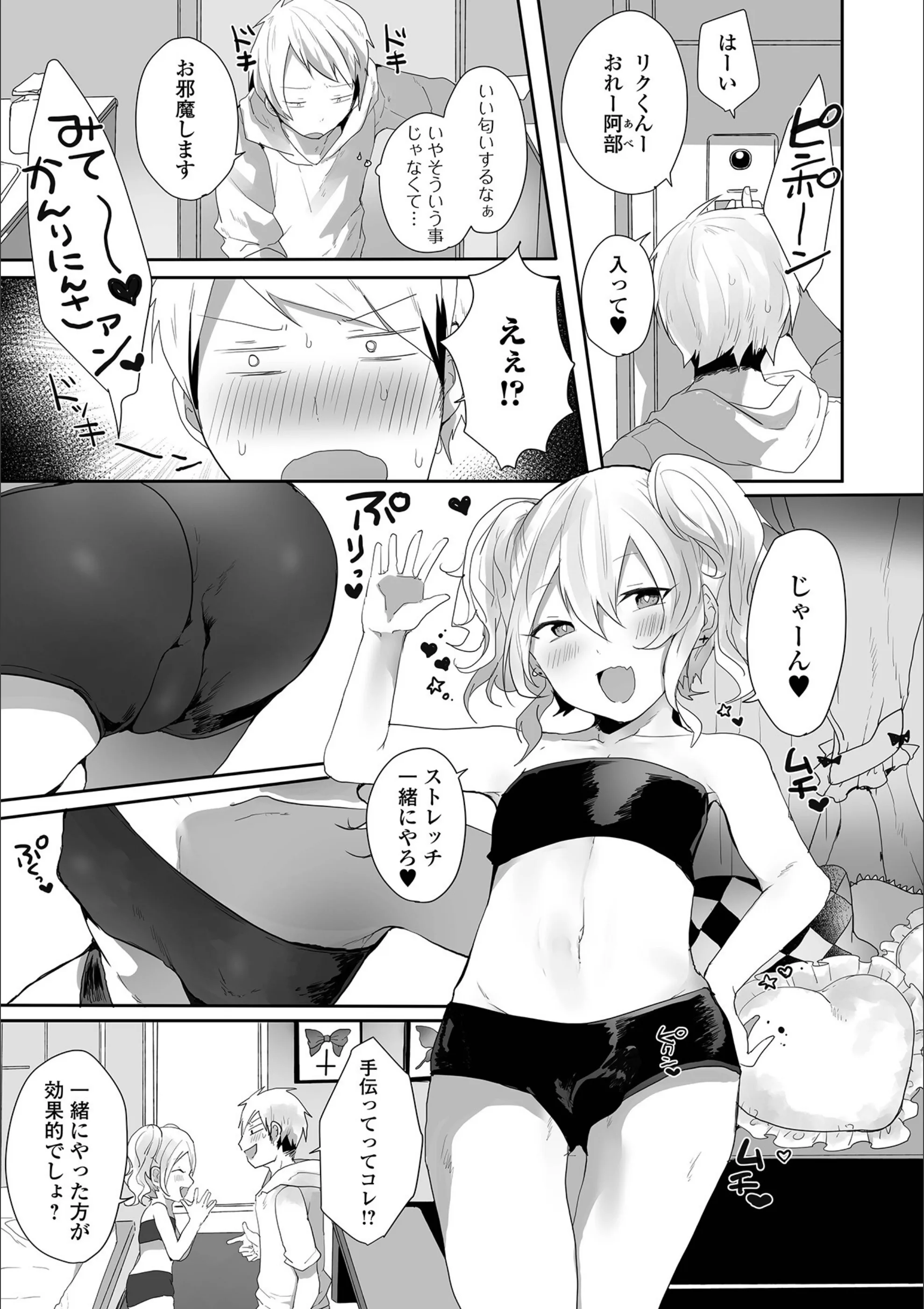 サンプル 3