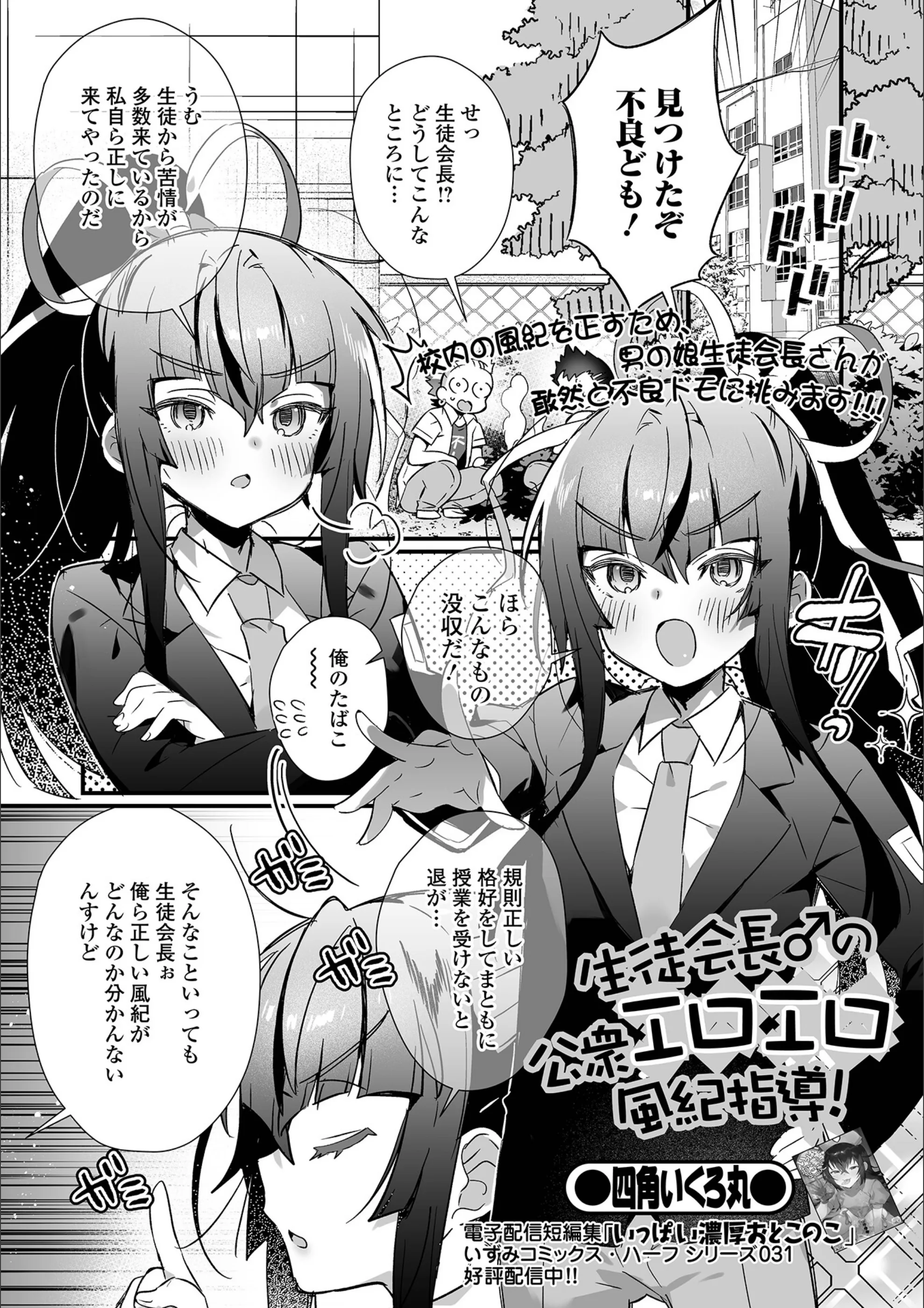 サンプル 1