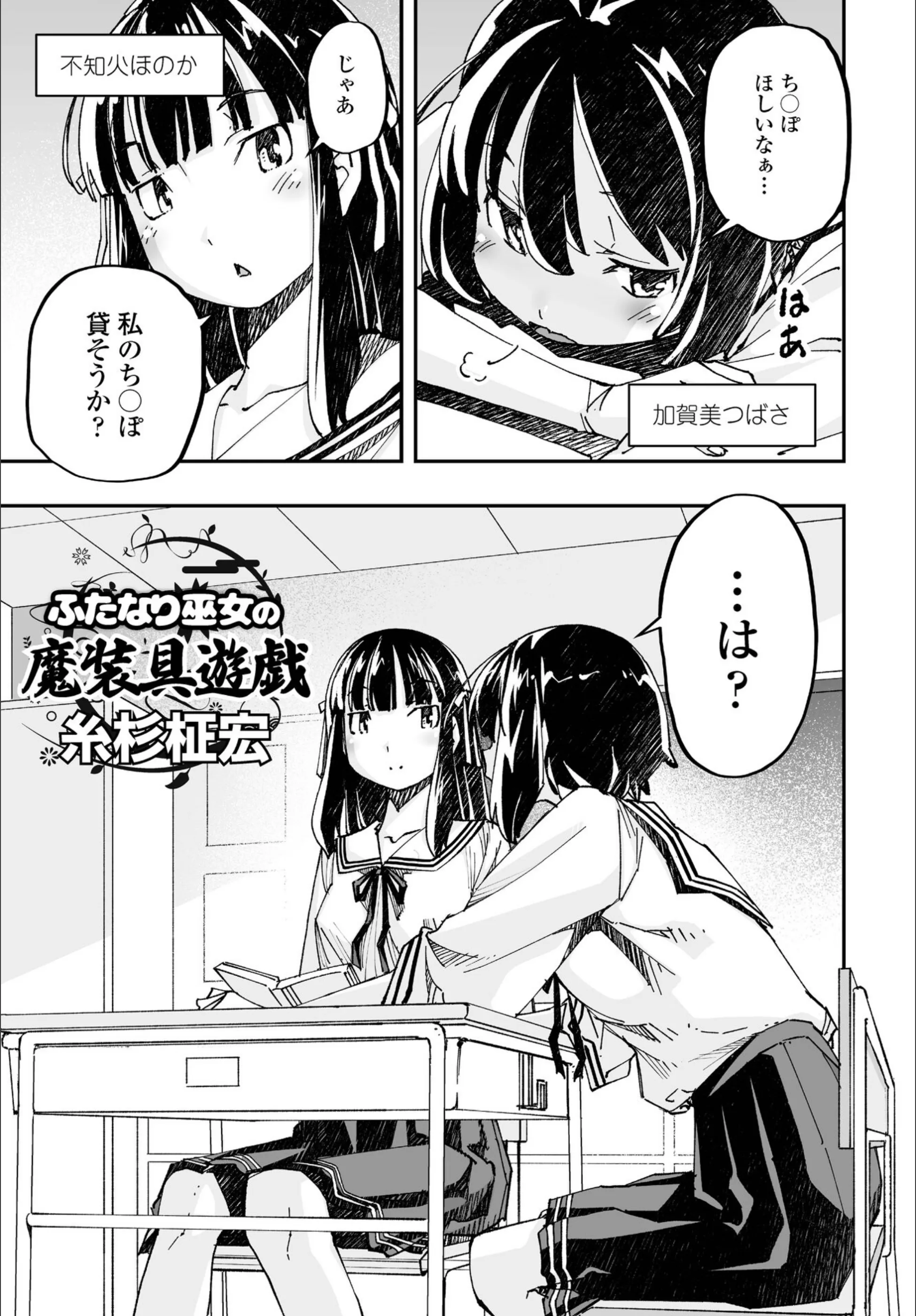 サンプル 1