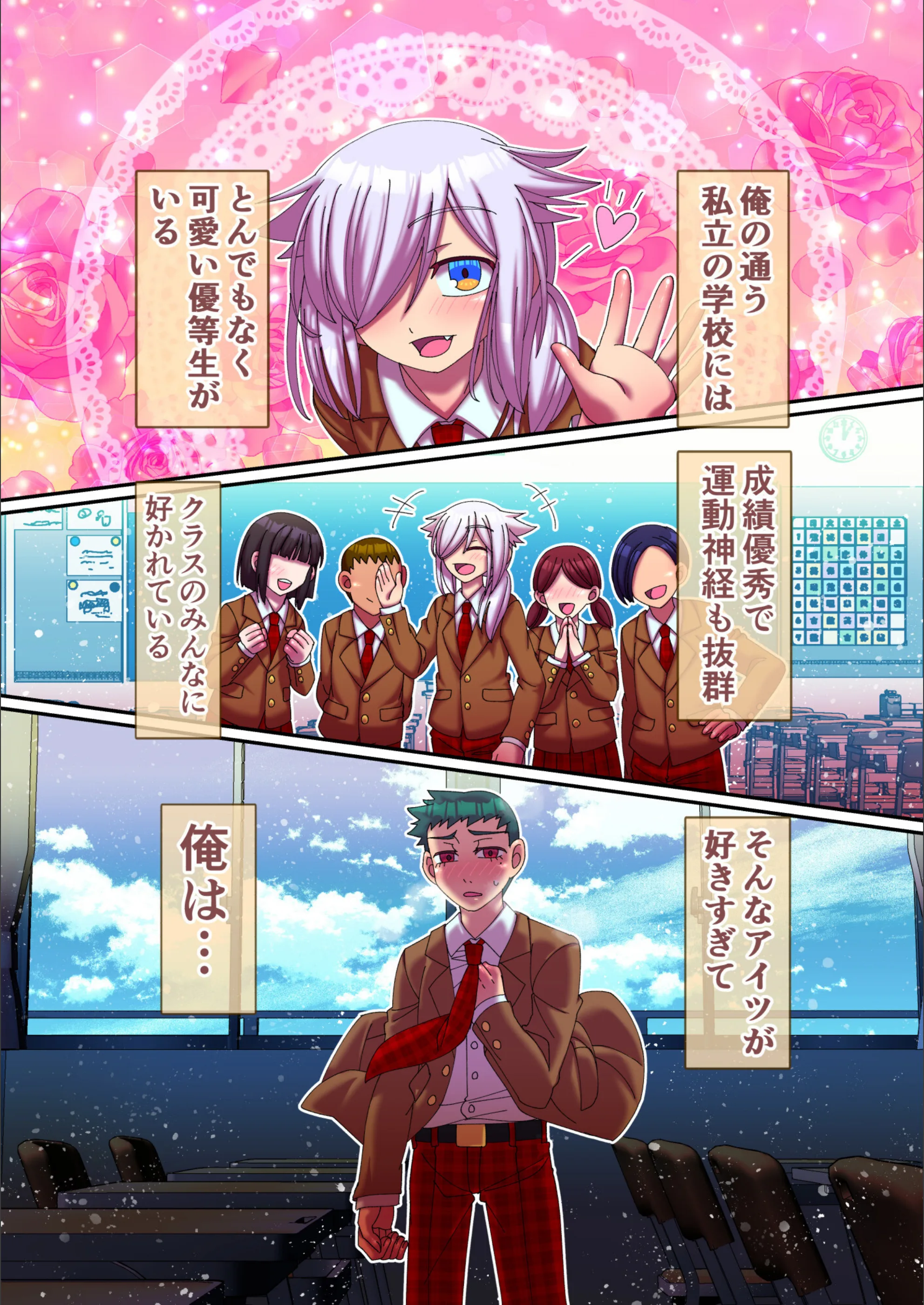 サンプル 2