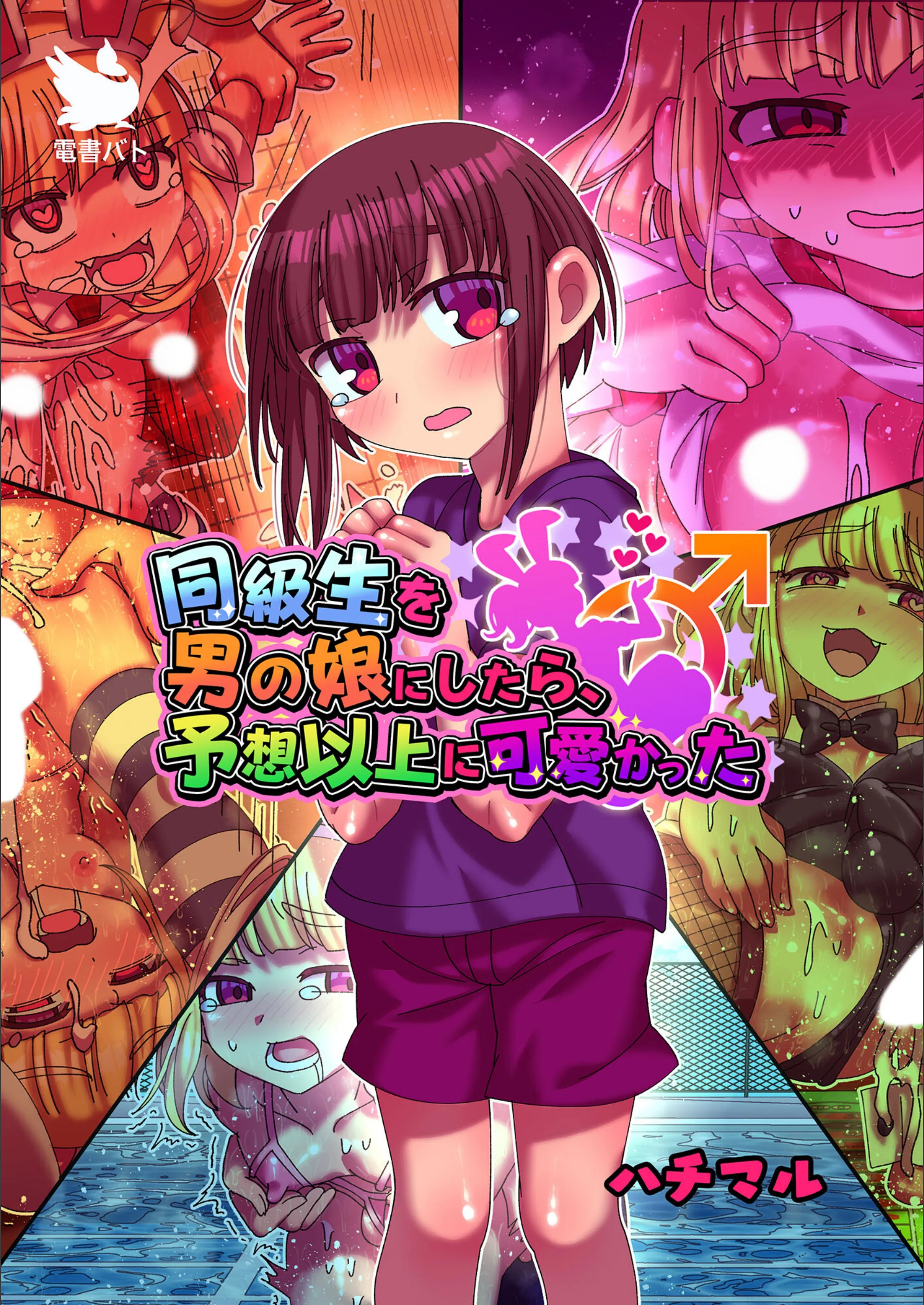 サンプル 1