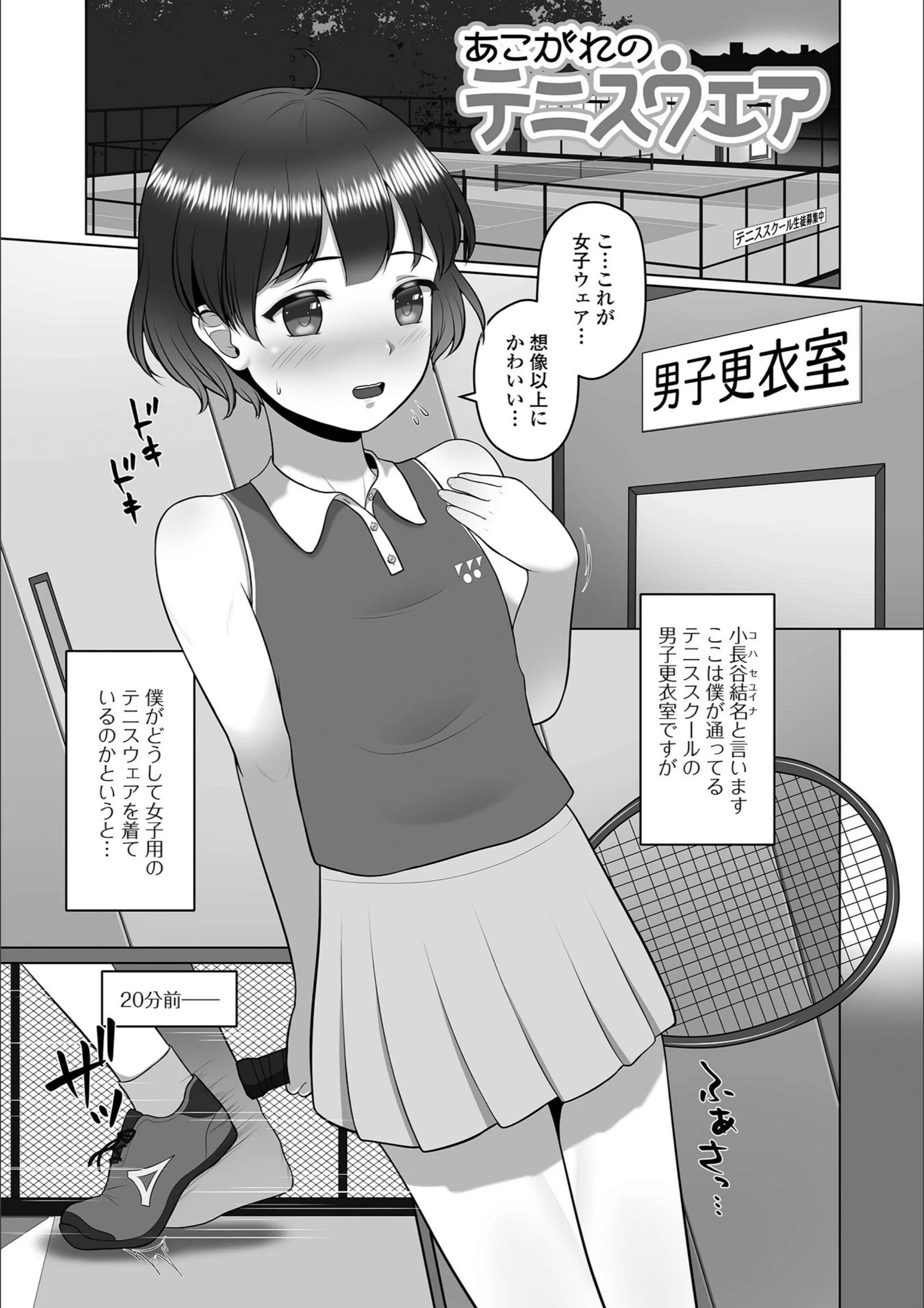 サンプル 3