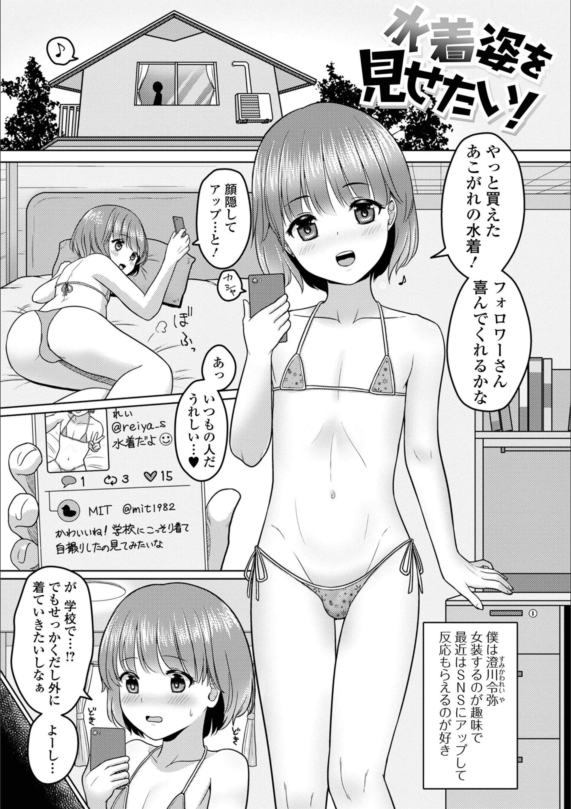 サンプル 11