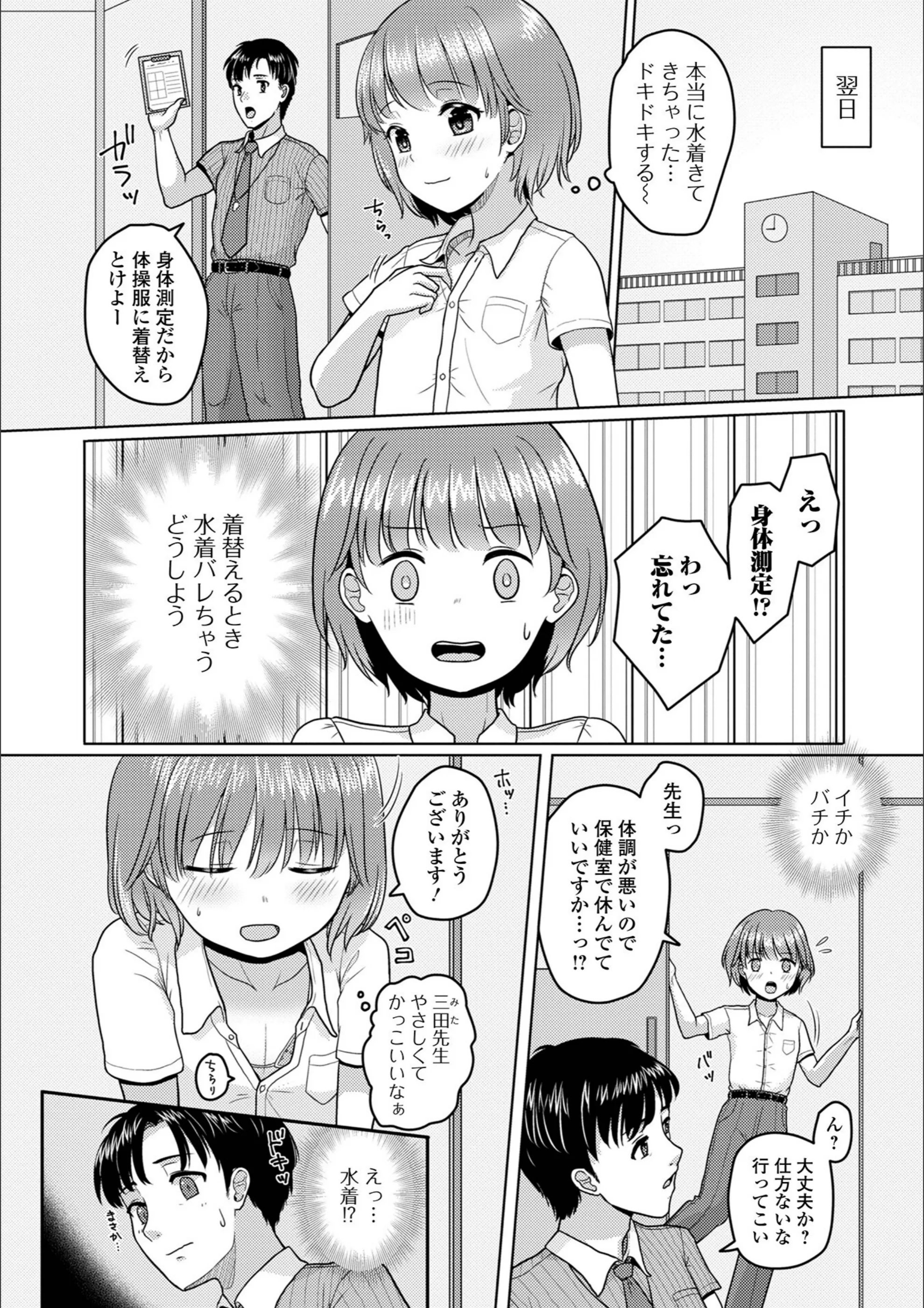 サンプル 12