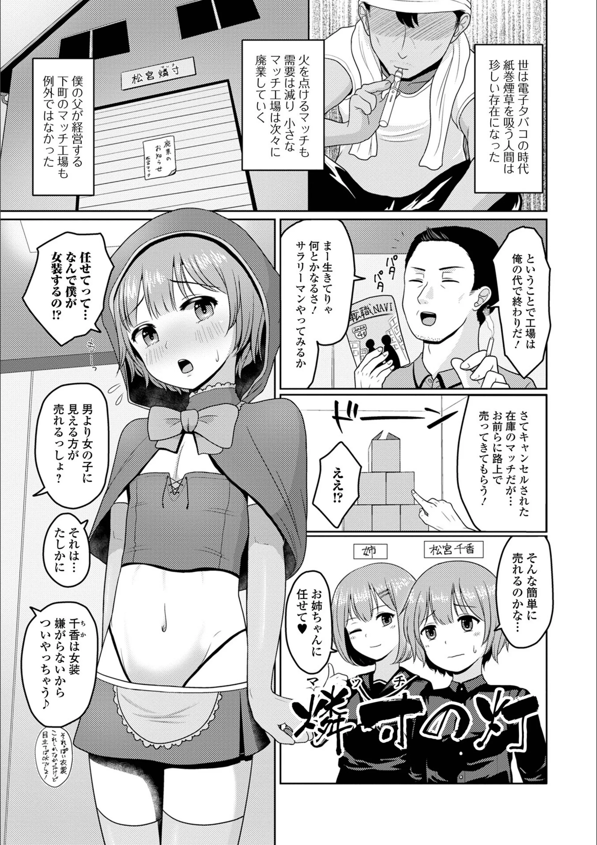サンプル 15