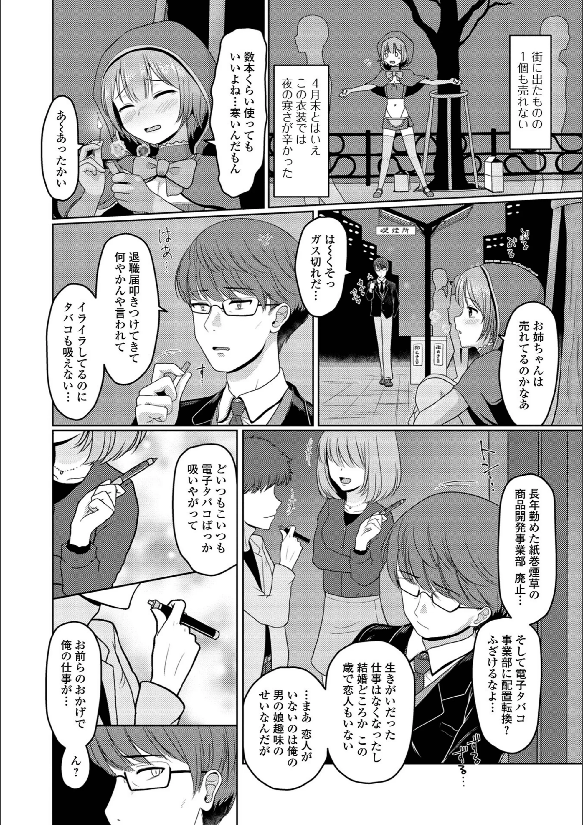 サンプル 16